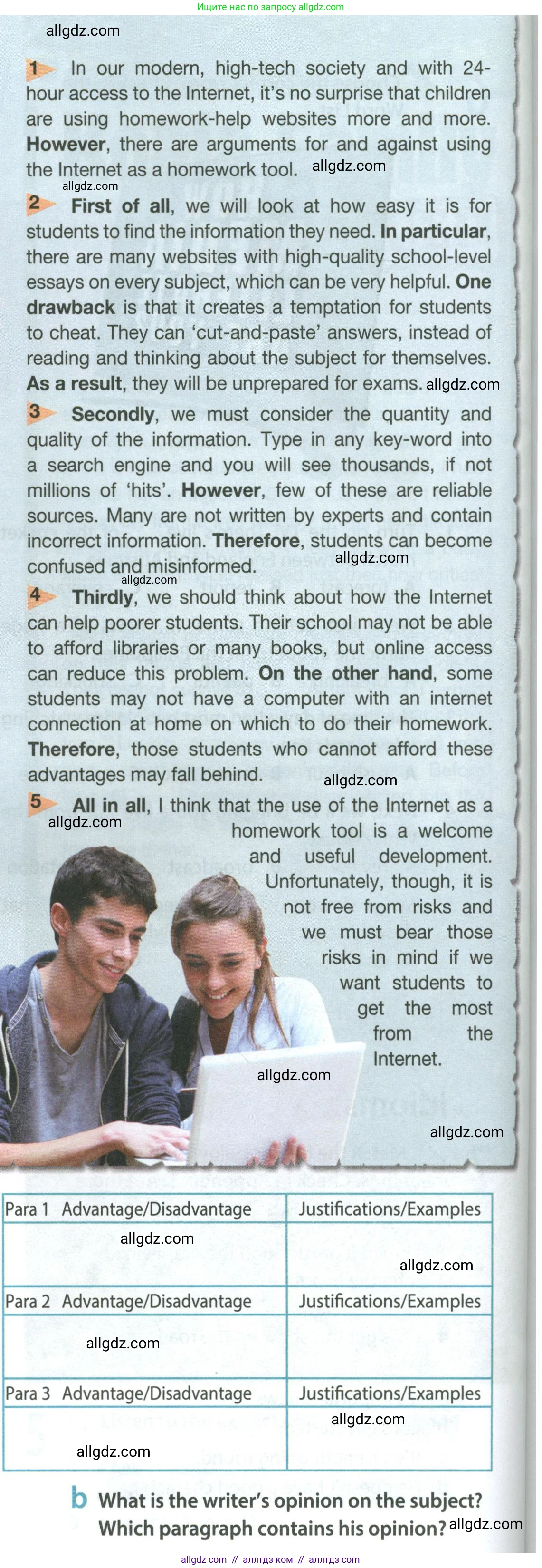 Английский язык (english), 8 класс Учебник (Student's book), авторы: Ваулина Юлия Евгеньевна (Vaulina Julia), Дули Дженни (Dooley Jenny), Подоляко Ольга Евгеньевна (Podolyako Olga), Эванс Вирджиния (Evans Virginia), издательство Просвещение, Москва, 2023, бирюзового цвета, страница 114, номер 3, Условие 2023-2027 (продолжение 2)