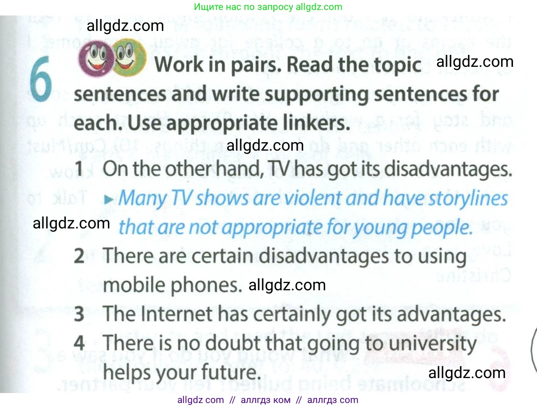 Английский язык (english), 8 класс Учебник (Student's book), авторы: Ваулина Юлия Евгеньевна (Vaulina Julia), Дули Дженни (Dooley Jenny), Подоляко Ольга Евгеньевна (Podolyako Olga), Эванс Вирджиния (Evans Virginia), издательство Просвещение, Москва, 2023, бирюзового цвета, страница 115, номер 6, Условие 2023-2027