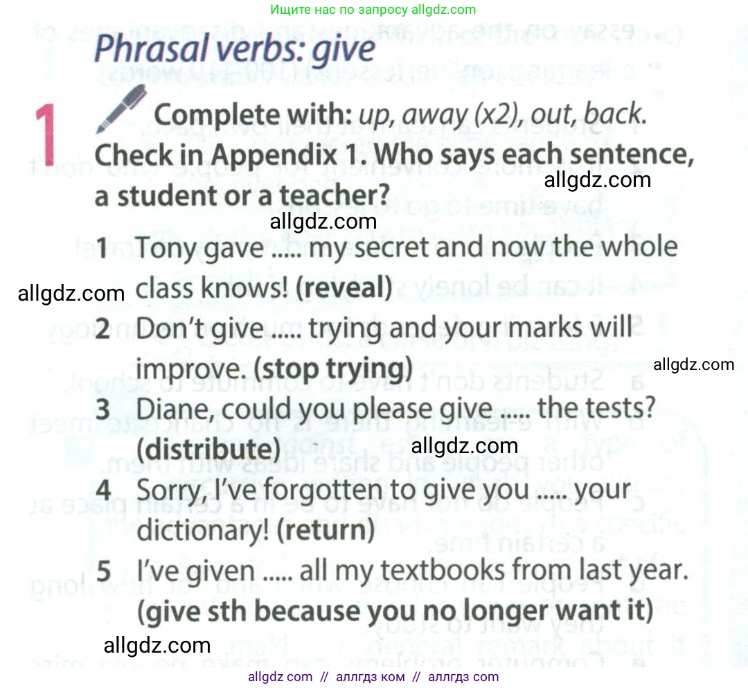 Английский язык (english), 8 класс Учебник (Student's book), авторы: Ваулина Юлия Евгеньевна (Vaulina Julia), Дули Дженни (Dooley Jenny), Подоляко Ольга Евгеньевна (Podolyako Olga), Эванс Вирджиния (Evans Virginia), издательство Просвещение, Москва, 2023, бирюзового цвета, страница 116, номер 1, Условие 2023-2027