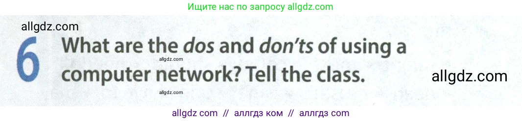 Английский язык (english), 8 класс Учебник (Student's book), авторы: Ваулина Юлия Евгеньевна (Vaulina Julia), Дули Дженни (Dooley Jenny), Подоляко Ольга Евгеньевна (Podolyako Olga), Эванс Вирджиния (Evans Virginia), издательство Просвещение, Москва, 2023, бирюзового цвета, страница 119, номер 6, Условие 2023-2027