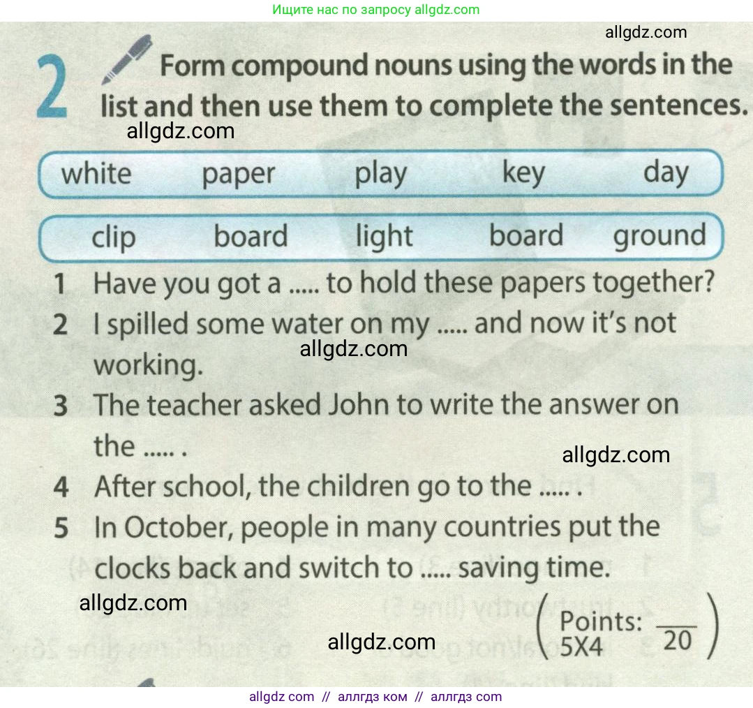 Английский язык (english), 8 класс Учебник (Student's book), авторы: Ваулина Юлия Евгеньевна (Vaulina Julia), Дули Дженни (Dooley Jenny), Подоляко Ольга Евгеньевна (Podolyako Olga), Эванс Вирджиния (Evans Virginia), издательство Просвещение, Москва, 2023, бирюзового цвета, страница 120, номер 2, Условие 2023-2027