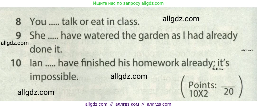 Английский язык (english), 8 класс Учебник (Student's book), авторы: Ваулина Юлия Евгеньевна (Vaulina Julia), Дули Дженни (Dooley Jenny), Подоляко Ольга Евгеньевна (Podolyako Olga), Эванс Вирджиния (Evans Virginia), издательство Просвещение, Москва, 2023, бирюзового цвета, страница 120, номер 3, Условие 2023-2027 (продолжение 2)