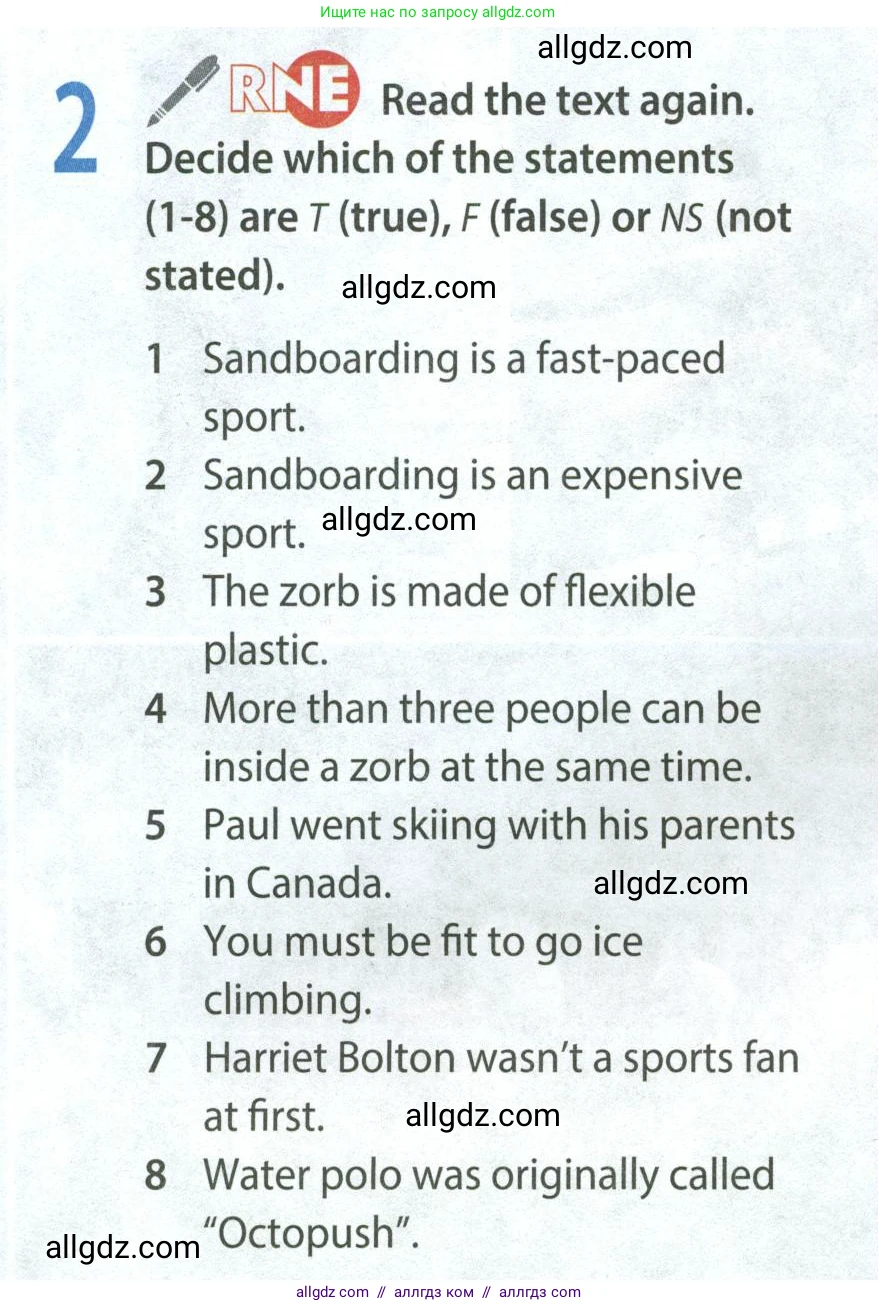 Английский язык (english), 8 класс Учебник (Student's book), авторы: Ваулина Юлия Евгеньевна (Vaulina Julia), Дули Дженни (Dooley Jenny), Подоляко Ольга Евгеньевна (Podolyako Olga), Эванс Вирджиния (Evans Virginia), издательство Просвещение, Москва, 2023, бирюзового цвета, страница 122, номер 2, Условие 2023-2027