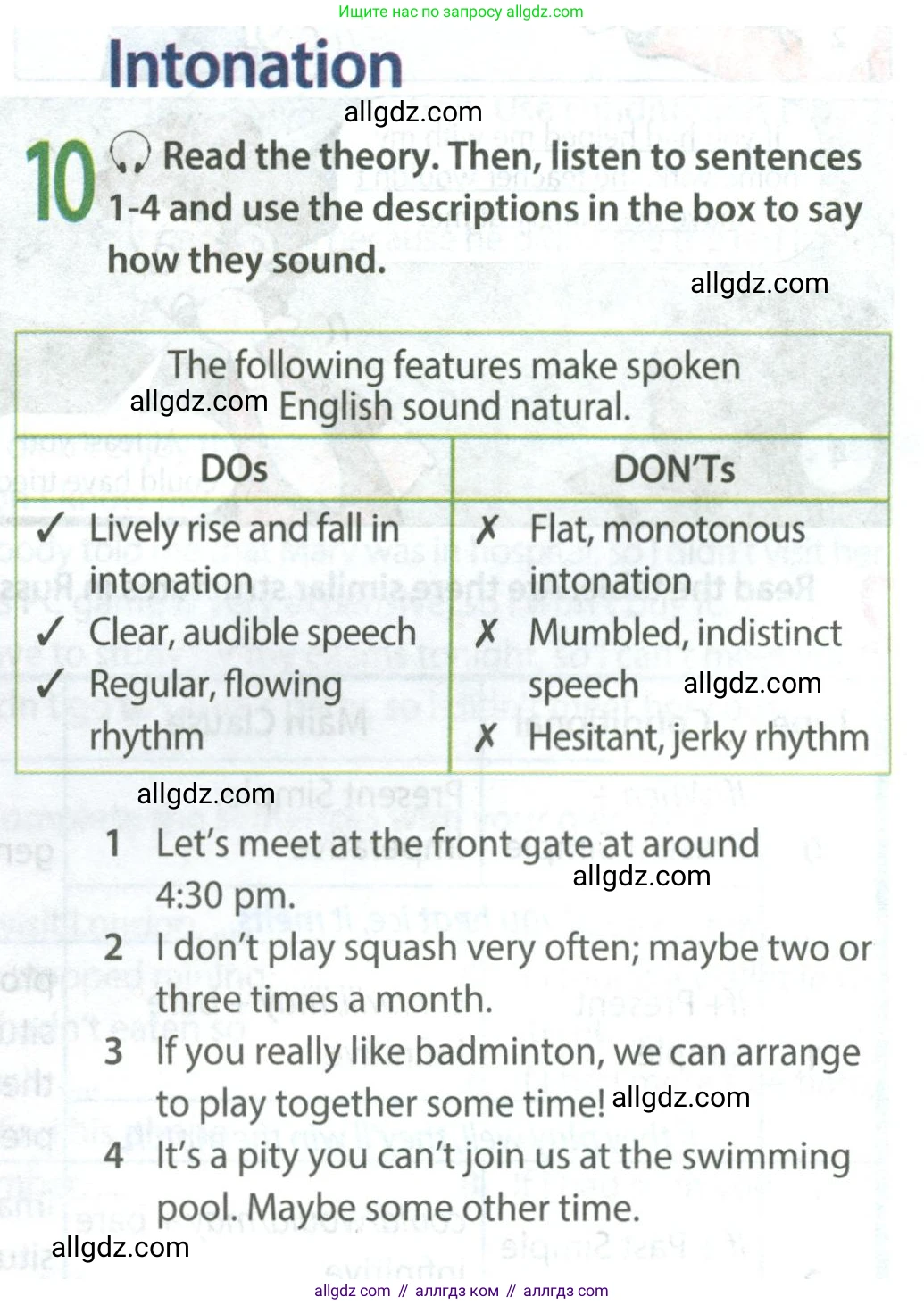 Английский язык (english), 8 класс Учебник (Student's book), авторы: Ваулина Юлия Евгеньевна (Vaulina Julia), Дули Дженни (Dooley Jenny), Подоляко Ольга Евгеньевна (Podolyako Olga), Эванс Вирджиния (Evans Virginia), издательство Просвещение, Москва, 2023, бирюзового цвета, страница 125, номер 10, Условие 2023-2027