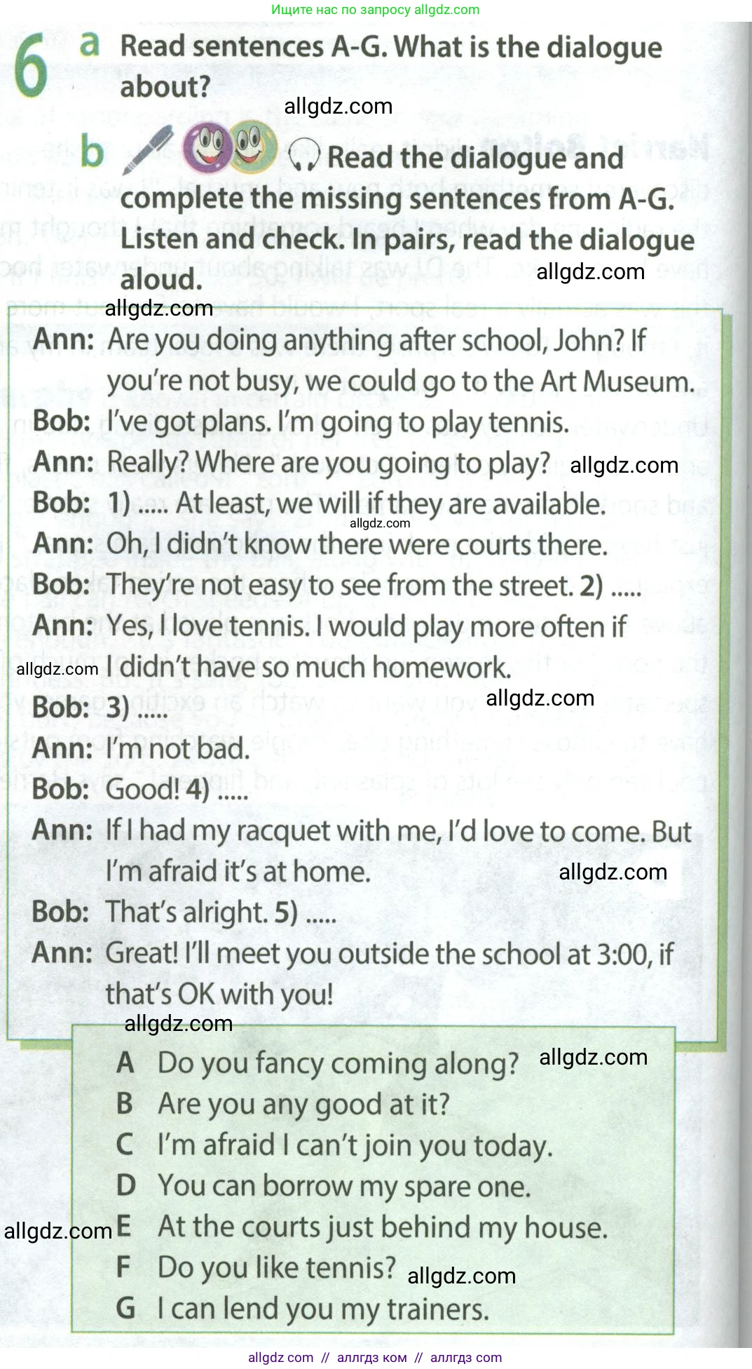 Английский язык (english), 8 класс Учебник (Student's book), авторы: Ваулина Юлия Евгеньевна (Vaulina Julia), Дули Дженни (Dooley Jenny), Подоляко Ольга Евгеньевна (Podolyako Olga), Эванс Вирджиния (Evans Virginia), издательство Просвещение, Москва, 2023, бирюзового цвета, страница 124, номер 6, Условие 2023-2027