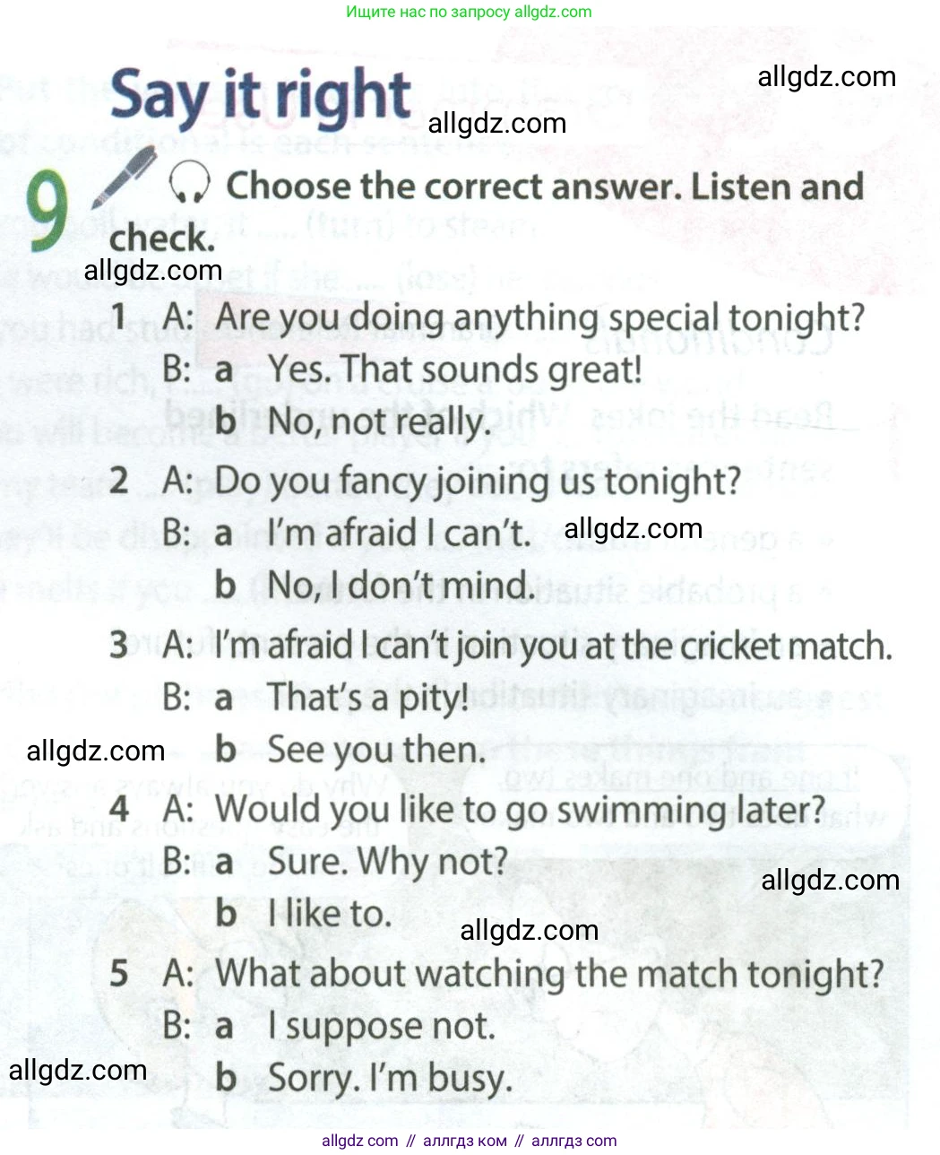 Английский язык (english), 8 класс Учебник (Student's book), авторы: Ваулина Юлия Евгеньевна (Vaulina Julia), Дули Дженни (Dooley Jenny), Подоляко Ольга Евгеньевна (Podolyako Olga), Эванс Вирджиния (Evans Virginia), издательство Просвещение, Москва, 2023, бирюзового цвета, страница 125, номер 9, Условие 2023-2027