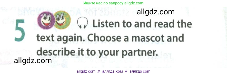 Английский язык (english), 8 класс Учебник (Student's book), авторы: Ваулина Юлия Евгеньевна (Vaulina Julia), Дули Дженни (Dooley Jenny), Подоляко Ольга Евгеньевна (Podolyako Olga), Эванс Вирджиния (Evans Virginia), издательство Просвещение, Москва, 2023, бирюзового цвета, страница 133, номер 5, Условие 2023-2027