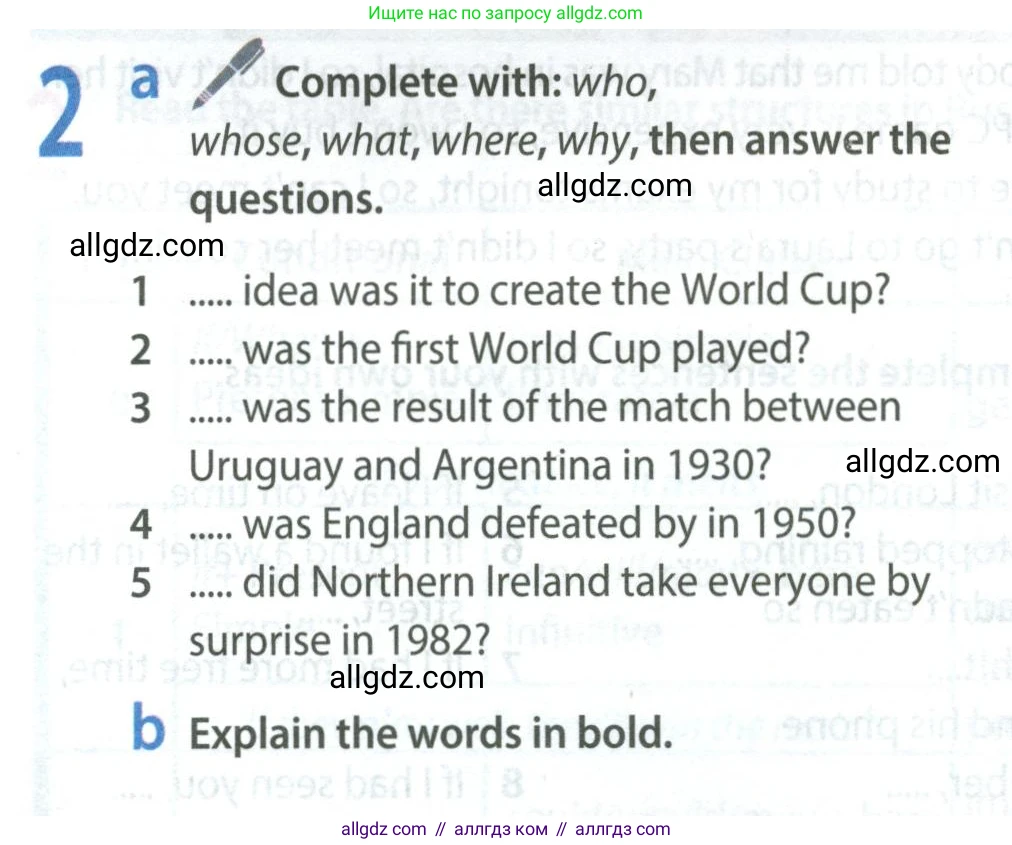 Английский язык (english), 8 класс Учебник (Student's book), авторы: Ваулина Юлия Евгеньевна (Vaulina Julia), Дули Дженни (Dooley Jenny), Подоляко Ольга Евгеньевна (Podolyako Olga), Эванс Вирджиния (Evans Virginia), издательство Просвещение, Москва, 2023, бирюзового цвета, страница 128, номер 2, Условие 2023-2027