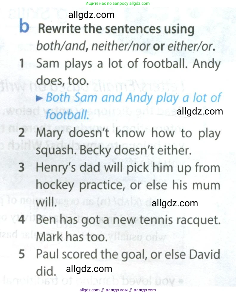 Английский язык (english), 8 класс Учебник (Student's book), авторы: Ваулина Юлия Евгеньевна (Vaulina Julia), Дули Дженни (Dooley Jenny), Подоляко Ольга Евгеньевна (Podolyako Olga), Эванс Вирджиния (Evans Virginia), издательство Просвещение, Москва, 2023, бирюзового цвета, страница 129, номер 7, Условие 2023-2027 (продолжение 2)