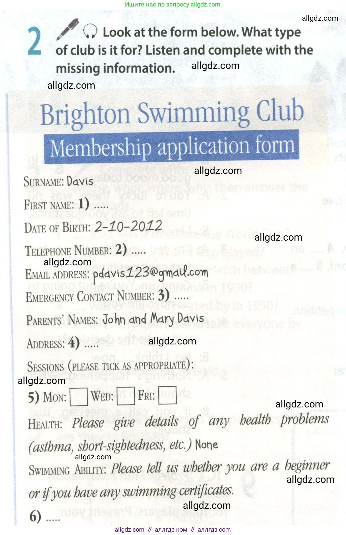 Английский язык (english), 8 класс Учебник (Student's book), авторы: Ваулина Юлия Евгеньевна (Vaulina Julia), Дули Дженни (Dooley Jenny), Подоляко Ольга Евгеньевна (Podolyako Olga), Эванс Вирджиния (Evans Virginia), издательство Просвещение, Москва, 2023, бирюзового цвета, страница 130, номер 2, Условие 2023-2027