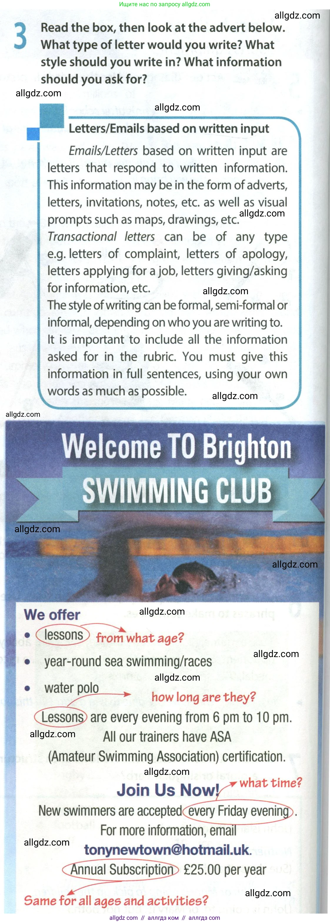 Английский язык (english), 8 класс Учебник (Student's book), авторы: Ваулина Юлия Евгеньевна (Vaulina Julia), Дули Дженни (Dooley Jenny), Подоляко Ольга Евгеньевна (Podolyako Olga), Эванс Вирджиния (Evans Virginia), издательство Просвещение, Москва, 2023, бирюзового цвета, страница 130, номер 3, Условие 2023-2027