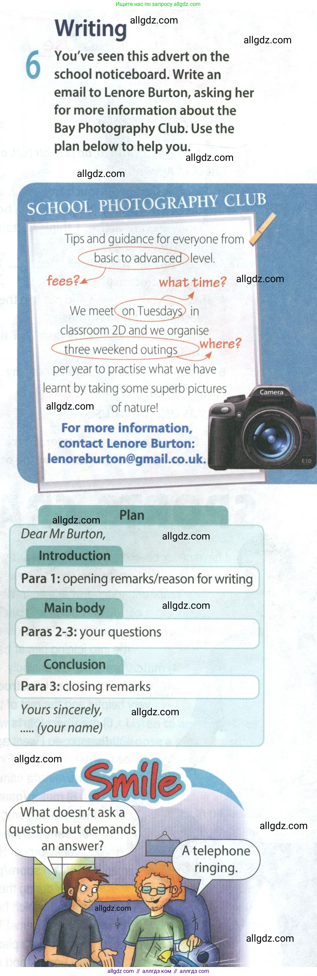 Английский язык (english), 8 класс Учебник (Student's book), авторы: Ваулина Юлия Евгеньевна (Vaulina Julia), Дули Дженни (Dooley Jenny), Подоляко Ольга Евгеньевна (Podolyako Olga), Эванс Вирджиния (Evans Virginia), издательство Просвещение, Москва, 2023, бирюзового цвета, страница 131, номер 6, Условие 2023-2027