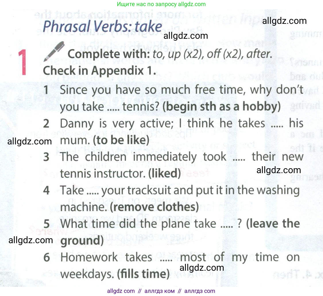 Английский язык (english), 8 класс Учебник (Student's book), авторы: Ваулина Юлия Евгеньевна (Vaulina Julia), Дули Дженни (Dooley Jenny), Подоляко Ольга Евгеньевна (Podolyako Olga), Эванс Вирджиния (Evans Virginia), издательство Просвещение, Москва, 2023, бирюзового цвета, страница 132, номер 1, Условие 2023-2027