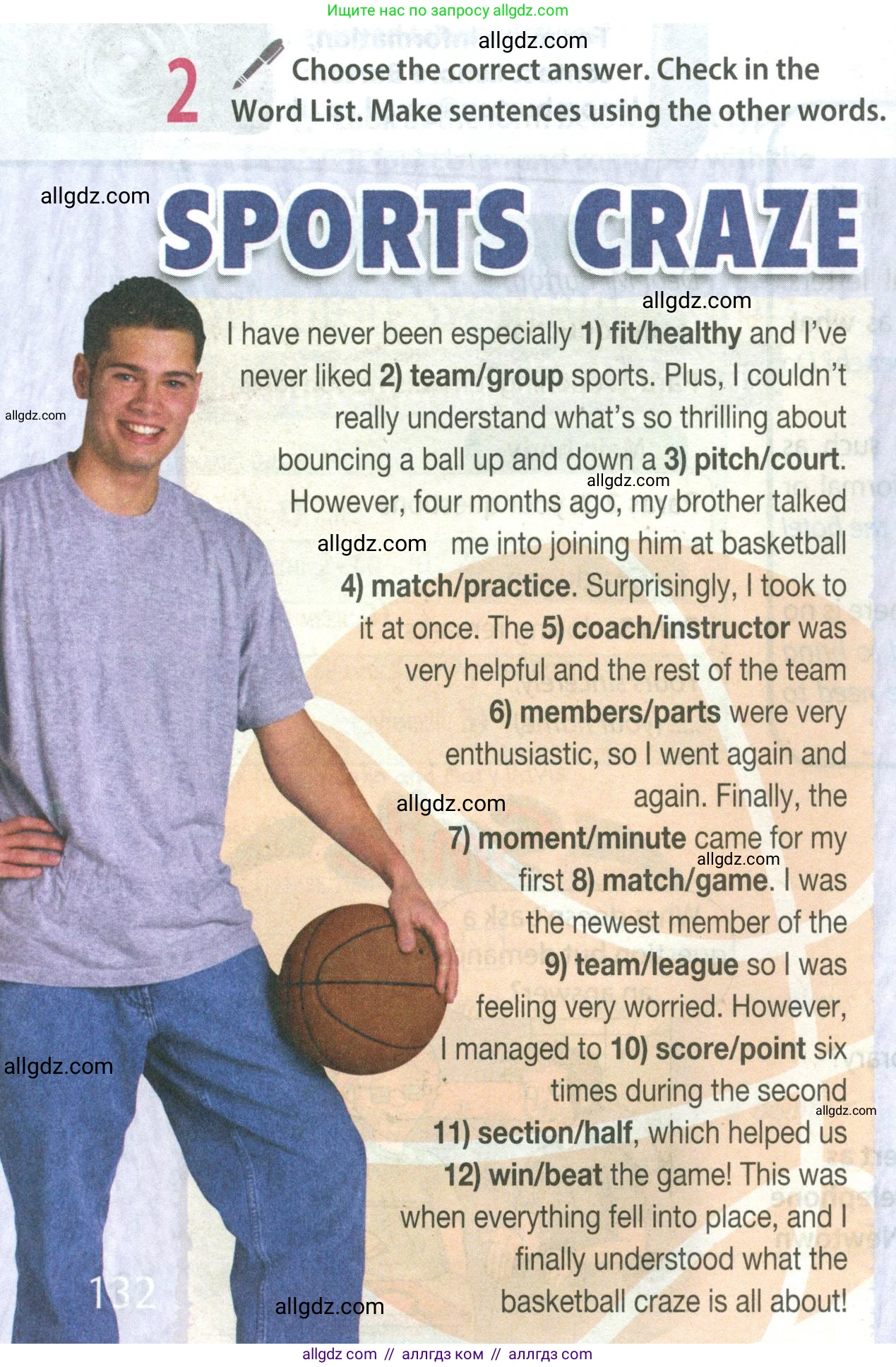 Английский язык (english), 8 класс Учебник (Student's book), авторы: Ваулина Юлия Евгеньевна (Vaulina Julia), Дули Дженни (Dooley Jenny), Подоляко Ольга Евгеньевна (Podolyako Olga), Эванс Вирджиния (Evans Virginia), издательство Просвещение, Москва, 2023, бирюзового цвета, страница 132, номер 2, Условие 2023-2027