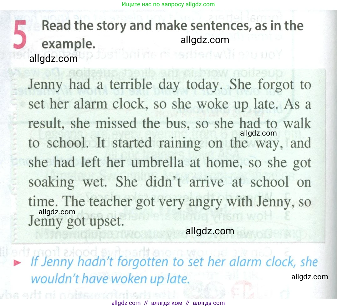 Английский язык (english), 8 класс Учебник (Student's book), авторы: Ваулина Юлия Евгеньевна (Vaulina Julia), Дули Дженни (Dooley Jenny), Подоляко Ольга Евгеньевна (Podolyako Olga), Эванс Вирджиния (Evans Virginia), издательство Просвещение, Москва, 2023, бирюзового цвета, страница 132, номер 5, Условие 2023-2027