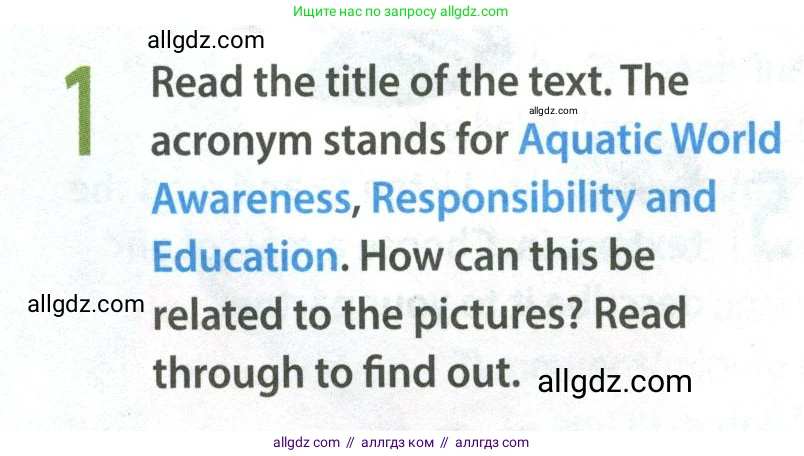 Английский язык (english), 8 класс Учебник (Student's book), авторы: Ваулина Юлия Евгеньевна (Vaulina Julia), Дули Дженни (Dooley Jenny), Подоляко Ольга Евгеньевна (Podolyako Olga), Эванс Вирджиния (Evans Virginia), издательство Просвещение, Москва, 2023, бирюзового цвета, страница 134, номер 1, Условие 2023-2027