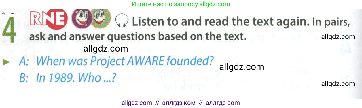 Английский язык (english), 8 класс Учебник (Student's book), авторы: Ваулина Юлия Евгеньевна (Vaulina Julia), Дули Дженни (Dooley Jenny), Подоляко Ольга Евгеньевна (Podolyako Olga), Эванс Вирджиния (Evans Virginia), издательство Просвещение, Москва, 2023, бирюзового цвета, страница 134, номер 4, Условие 2023-2027