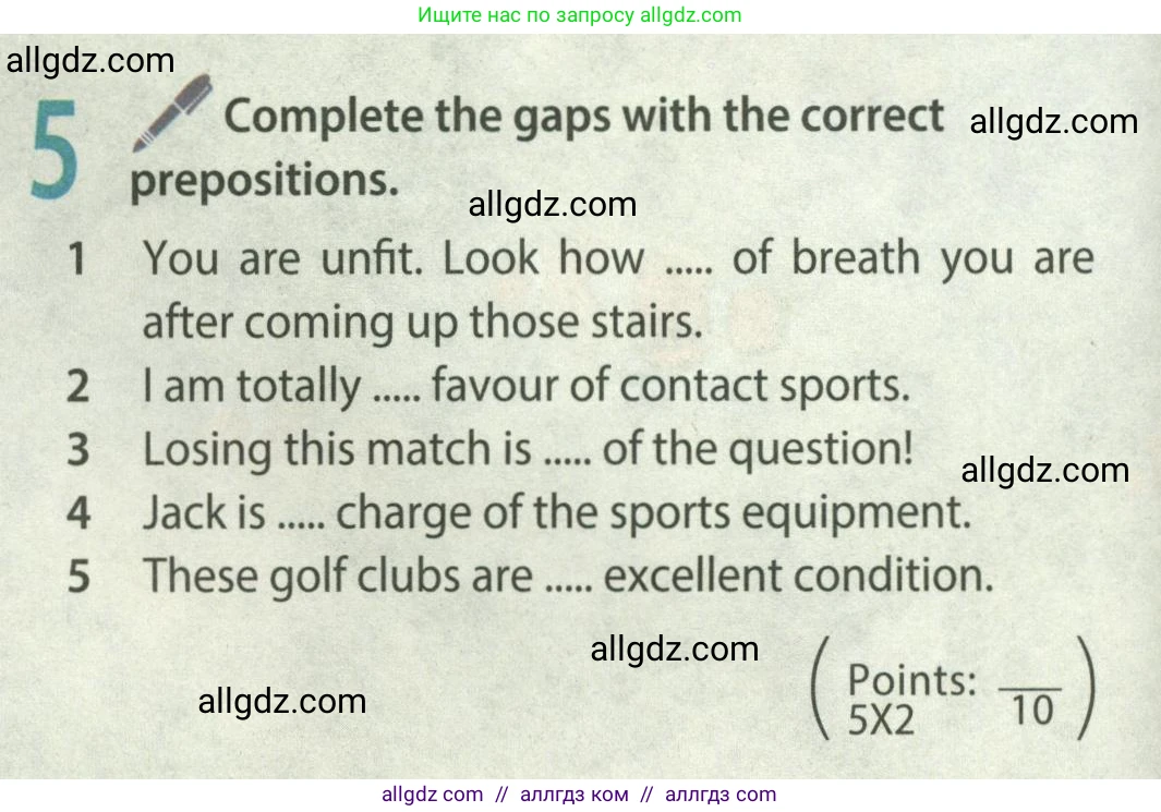 Английский язык (english), 8 класс Учебник (Student's book), авторы: Ваулина Юлия Евгеньевна (Vaulina Julia), Дули Дженни (Dooley Jenny), Подоляко Ольга Евгеньевна (Podolyako Olga), Эванс Вирджиния (Evans Virginia), издательство Просвещение, Москва, 2023, бирюзового цвета, страница 136, номер 5, Условие 2023-2027