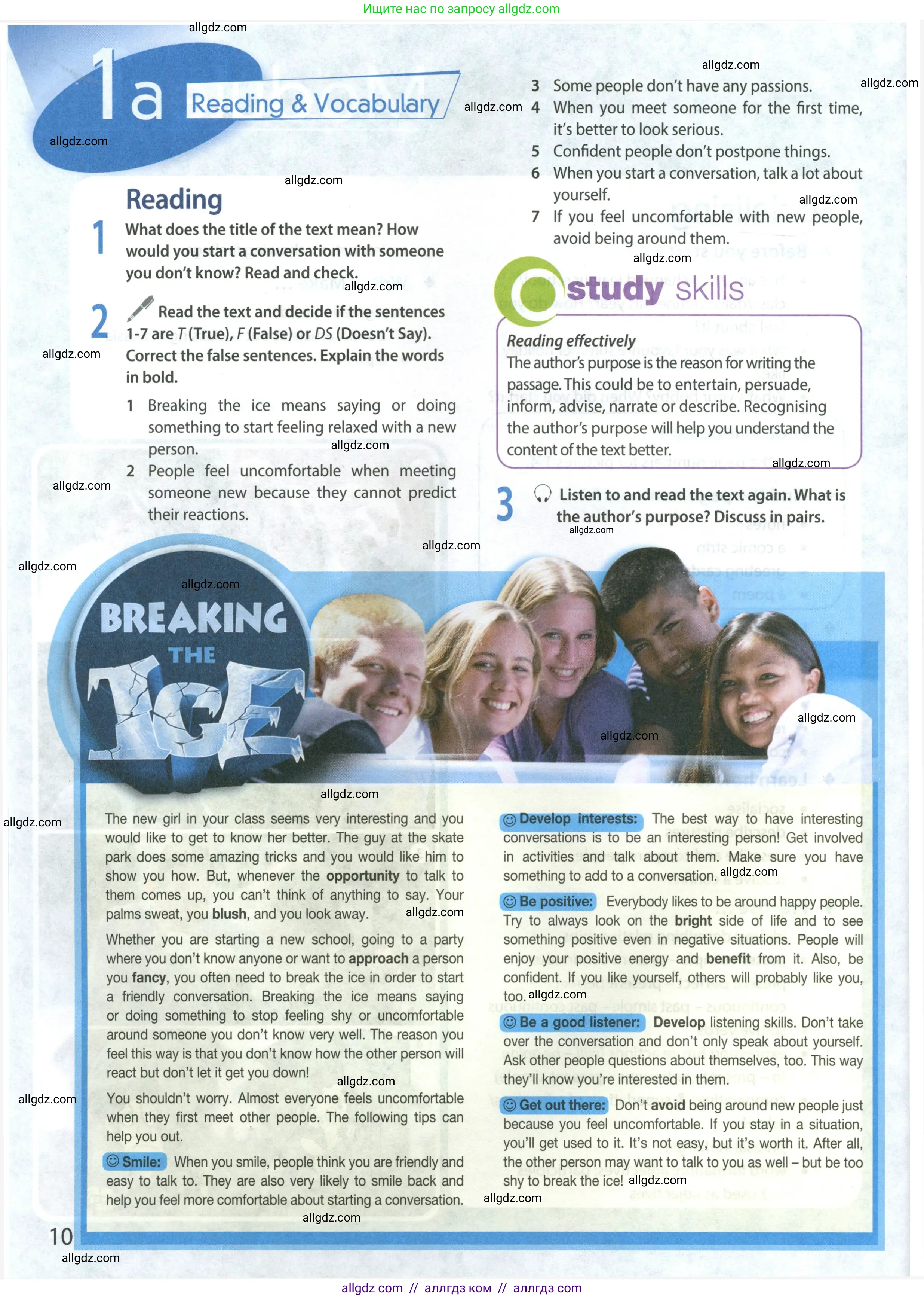 Английский язык (english), 8 класс Учебник (Student's book), авторы: Ваулина Юлия Евгеньевна (Vaulina Julia), Дули Дженни (Dooley Jenny), Подоляко Ольга Евгеньевна (Podolyako Olga), Эванс Вирджиния (Evans Virginia), издательство Просвещение, Москва, 2023, бирюзового цвета, страница 10