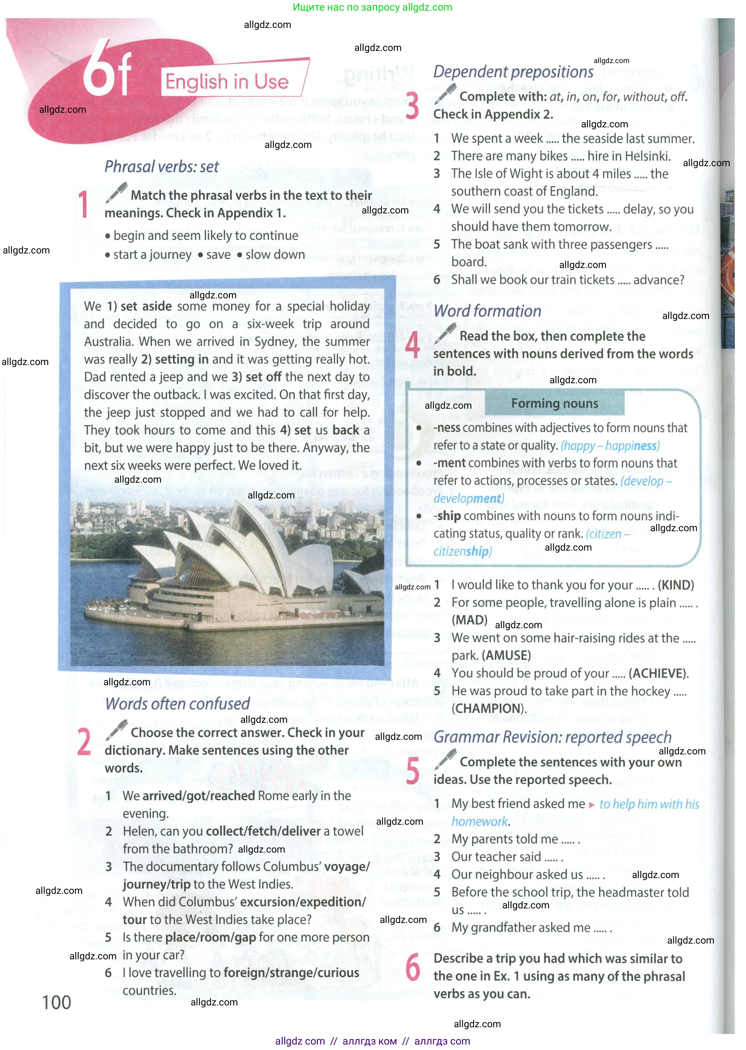 Английский язык (english), 8 класс Учебник (Student's book), авторы: Ваулина Юлия Евгеньевна (Vaulina Julia), Дули Дженни (Dooley Jenny), Подоляко Ольга Евгеньевна (Podolyako Olga), Эванс Вирджиния (Evans Virginia), издательство Просвещение, Москва, 2023, бирюзового цвета, страница 100