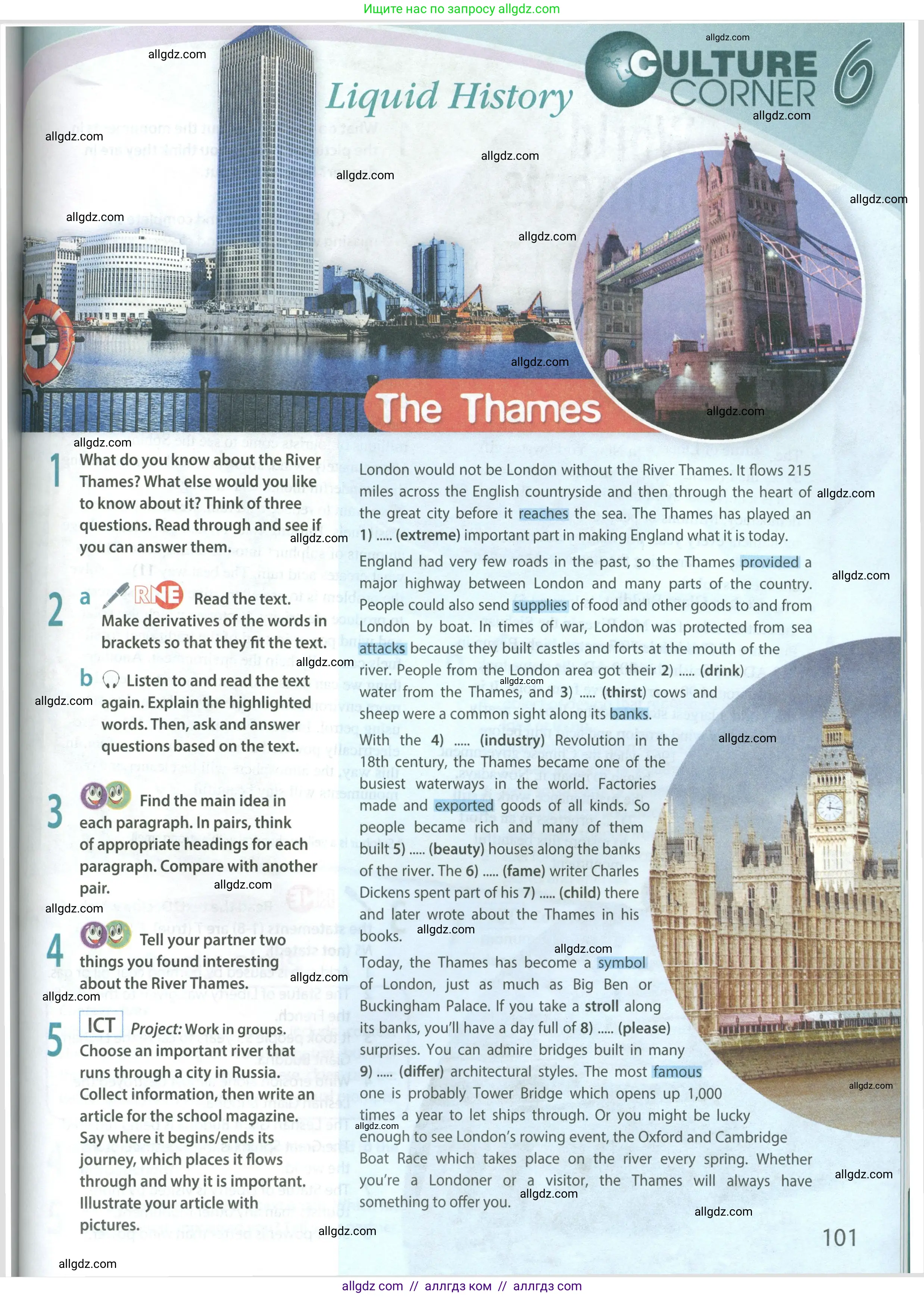 Английский язык (english), 8 класс Учебник (Student's book), авторы: Ваулина Юлия Евгеньевна (Vaulina Julia), Дули Дженни (Dooley Jenny), Подоляко Ольга Евгеньевна (Podolyako Olga), Эванс Вирджиния (Evans Virginia), издательство Просвещение, Москва, 2023, бирюзового цвета, страница 101