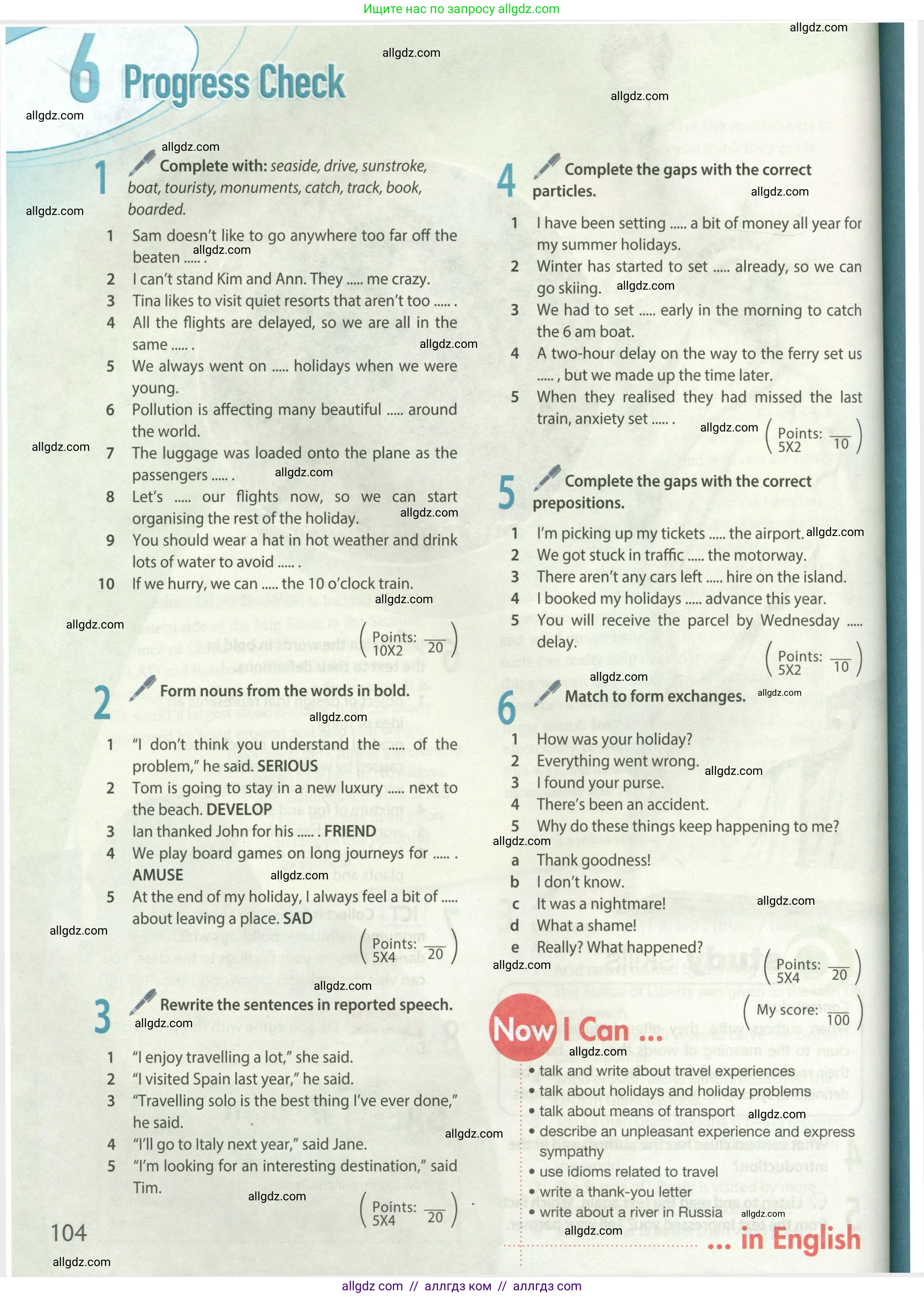 Английский язык (english), 8 класс Учебник (Student's book), авторы: Ваулина Юлия Евгеньевна (Vaulina Julia), Дули Дженни (Dooley Jenny), Подоляко Ольга Евгеньевна (Podolyako Olga), Эванс Вирджиния (Evans Virginia), издательство Просвещение, Москва, 2023, бирюзового цвета, страница 104