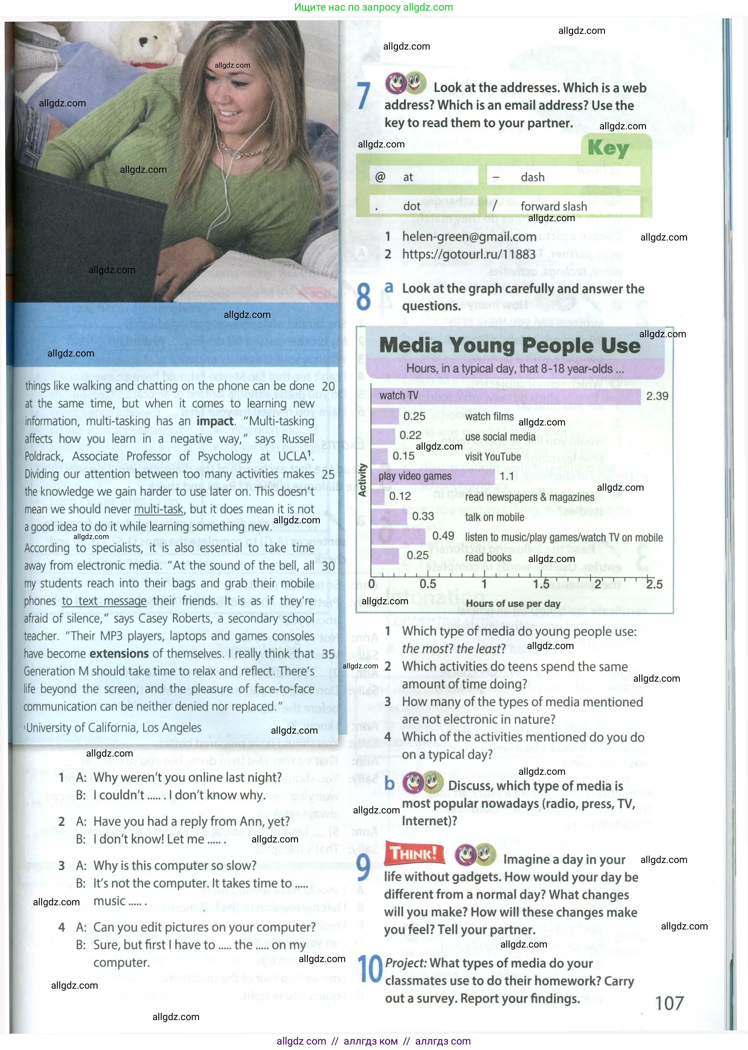 Английский язык (english), 8 класс Учебник (Student's book), авторы: Ваулина Юлия Евгеньевна (Vaulina Julia), Дули Дженни (Dooley Jenny), Подоляко Ольга Евгеньевна (Podolyako Olga), Эванс Вирджиния (Evans Virginia), издательство Просвещение, Москва, 2023, бирюзового цвета, страница 107