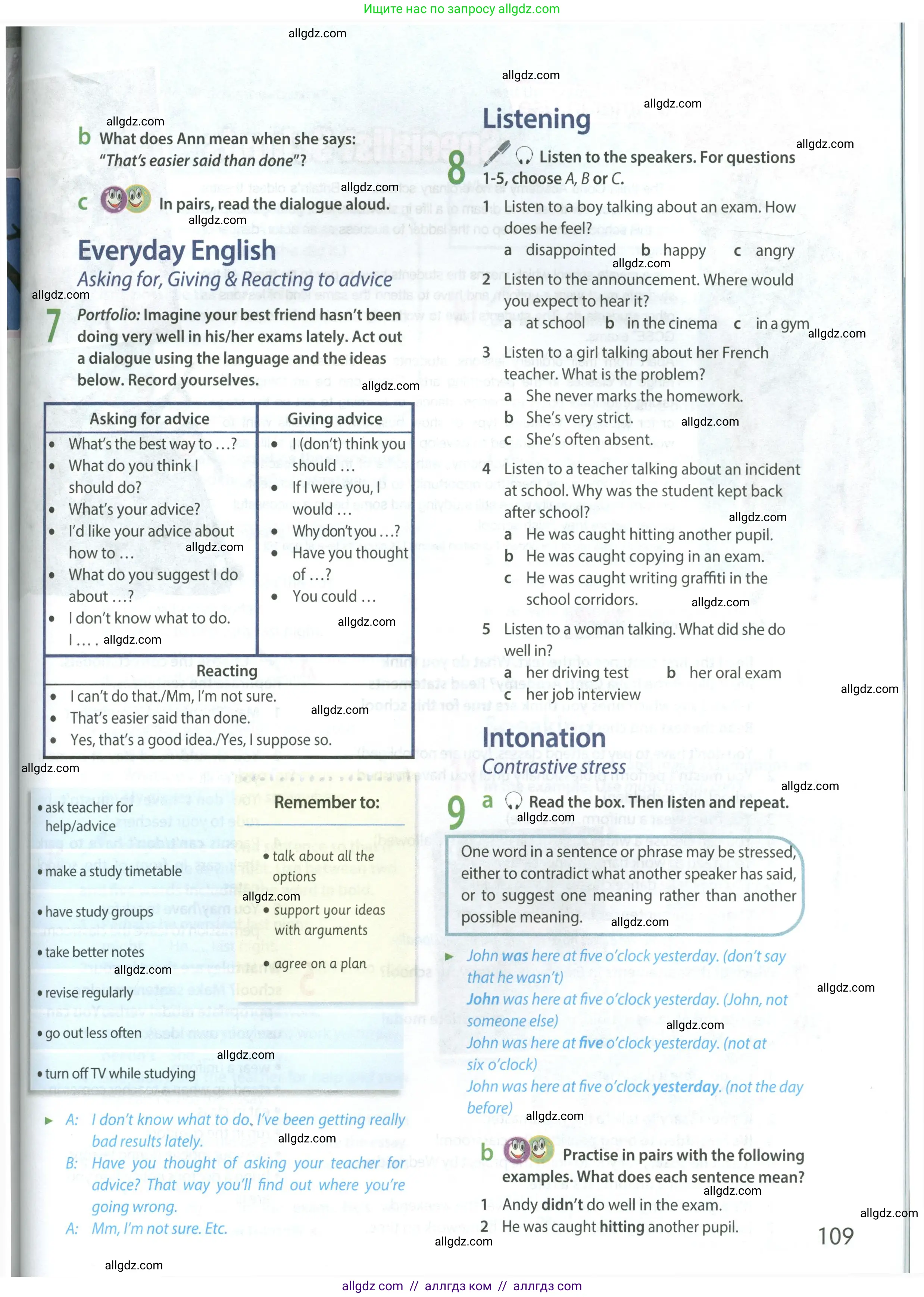 Английский язык (english), 8 класс Учебник (Student's book), авторы: Ваулина Юлия Евгеньевна (Vaulina Julia), Дули Дженни (Dooley Jenny), Подоляко Ольга Евгеньевна (Podolyako Olga), Эванс Вирджиния (Evans Virginia), издательство Просвещение, Москва, 2023, бирюзового цвета, страница 109