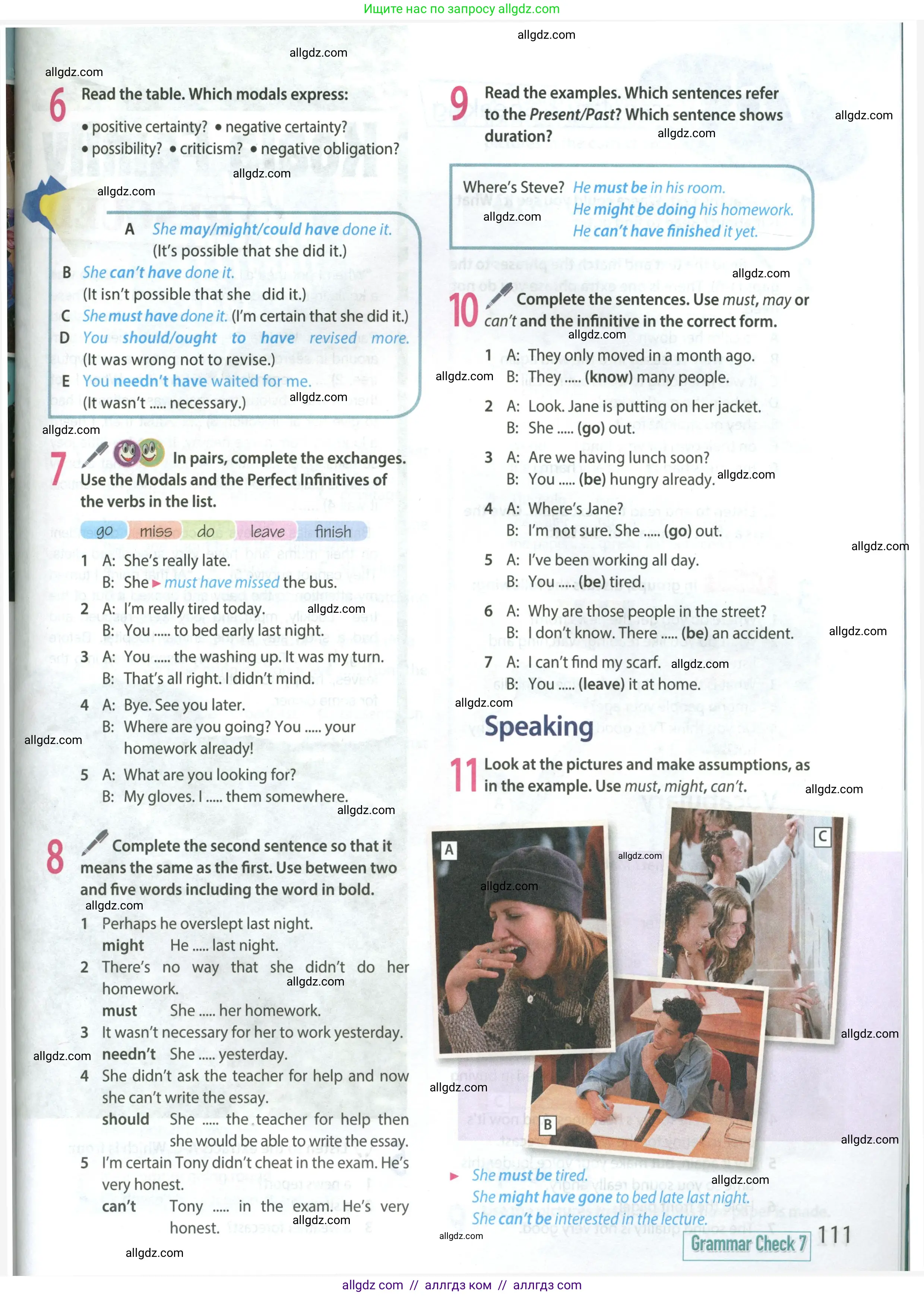 Английский язык (english), 8 класс Учебник (Student's book), авторы: Ваулина Юлия Евгеньевна (Vaulina Julia), Дули Дженни (Dooley Jenny), Подоляко Ольга Евгеньевна (Podolyako Olga), Эванс Вирджиния (Evans Virginia), издательство Просвещение, Москва, 2023, бирюзового цвета, страница 111