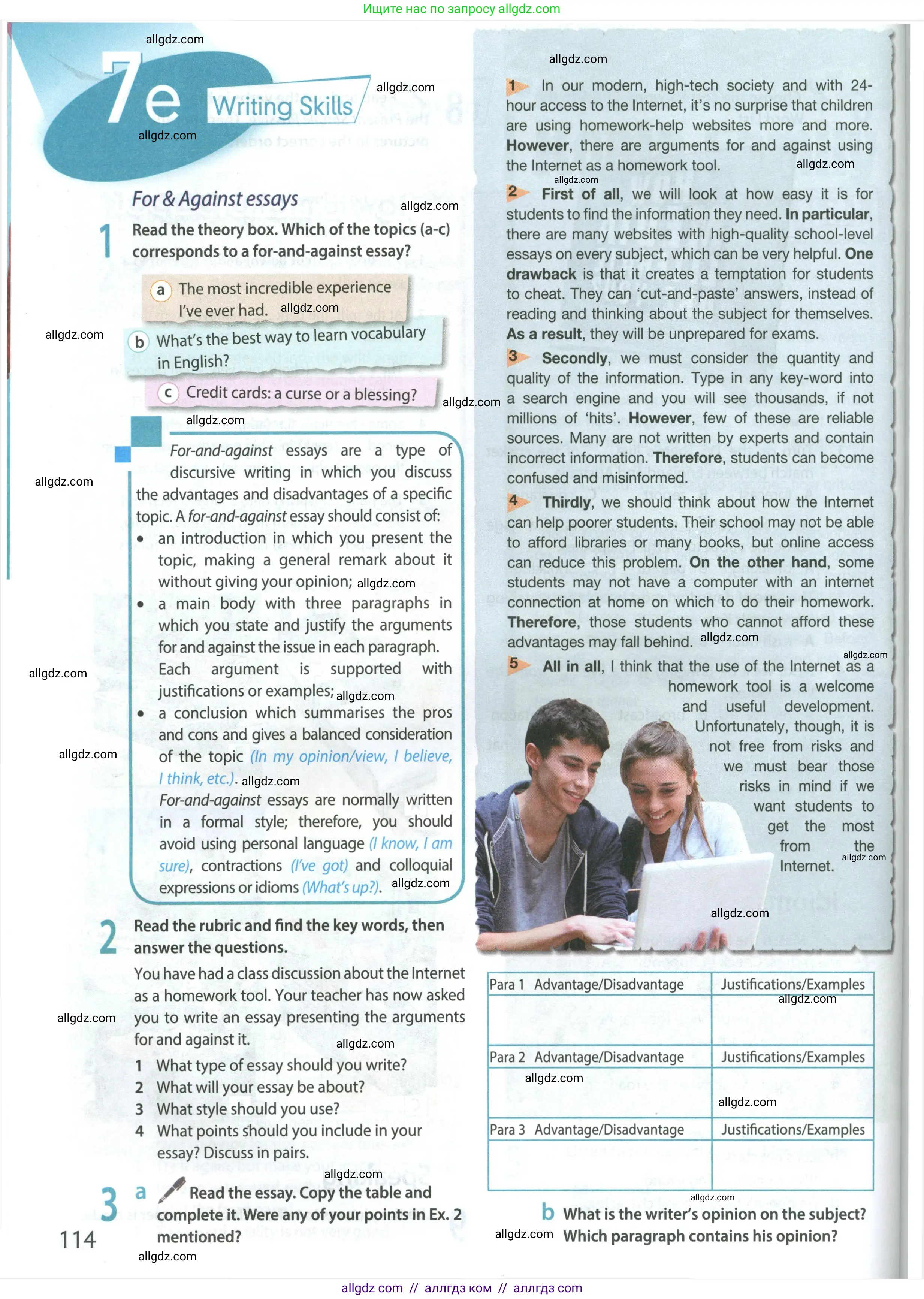 Английский язык (english), 8 класс Учебник (Student's book), авторы: Ваулина Юлия Евгеньевна (Vaulina Julia), Дули Дженни (Dooley Jenny), Подоляко Ольга Евгеньевна (Podolyako Olga), Эванс Вирджиния (Evans Virginia), издательство Просвещение, Москва, 2023, бирюзового цвета, страница 114