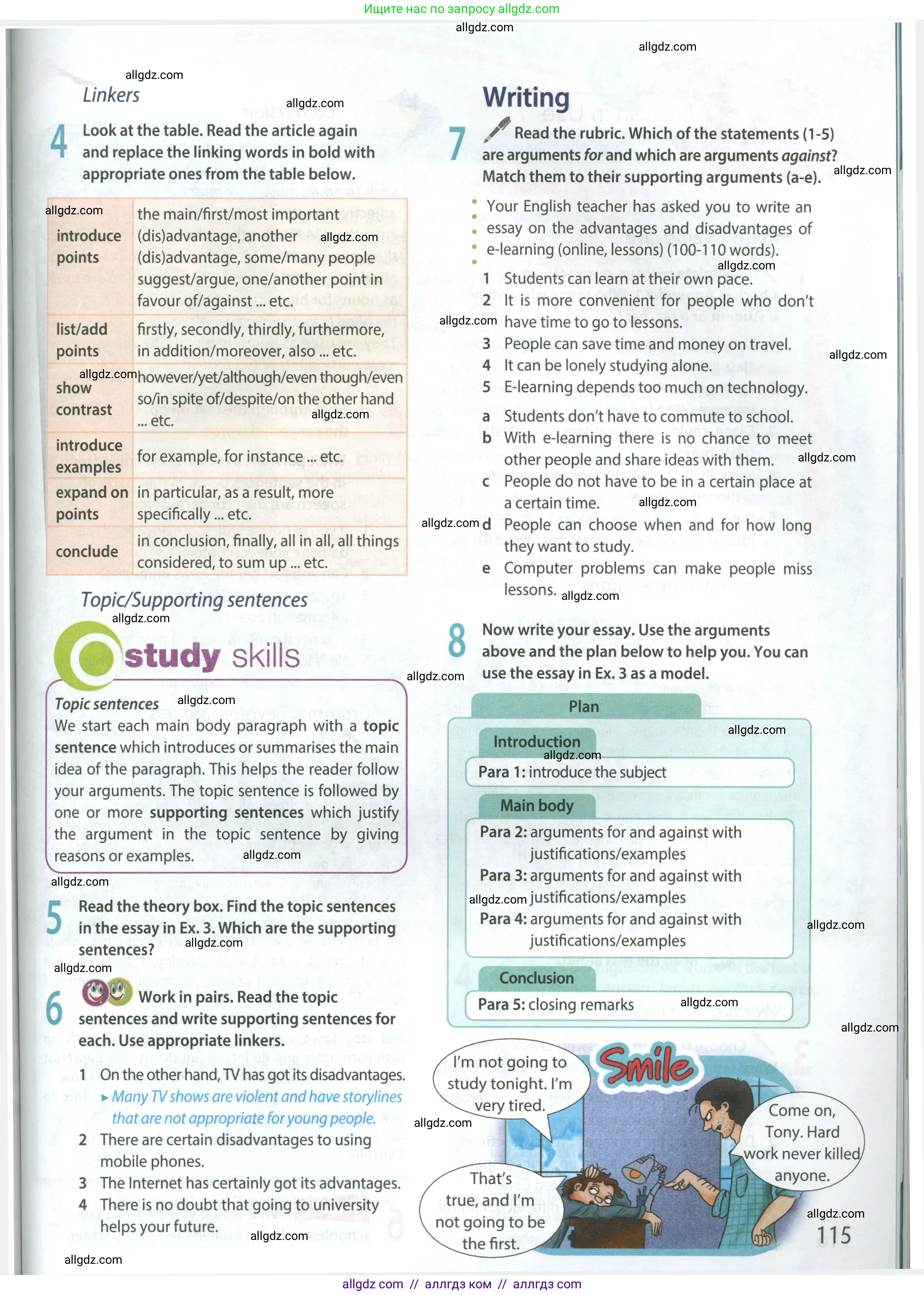 Английский язык (english), 8 класс Учебник (Student's book), авторы: Ваулина Юлия Евгеньевна (Vaulina Julia), Дули Дженни (Dooley Jenny), Подоляко Ольга Евгеньевна (Podolyako Olga), Эванс Вирджиния (Evans Virginia), издательство Просвещение, Москва, 2023, бирюзового цвета, страница 115