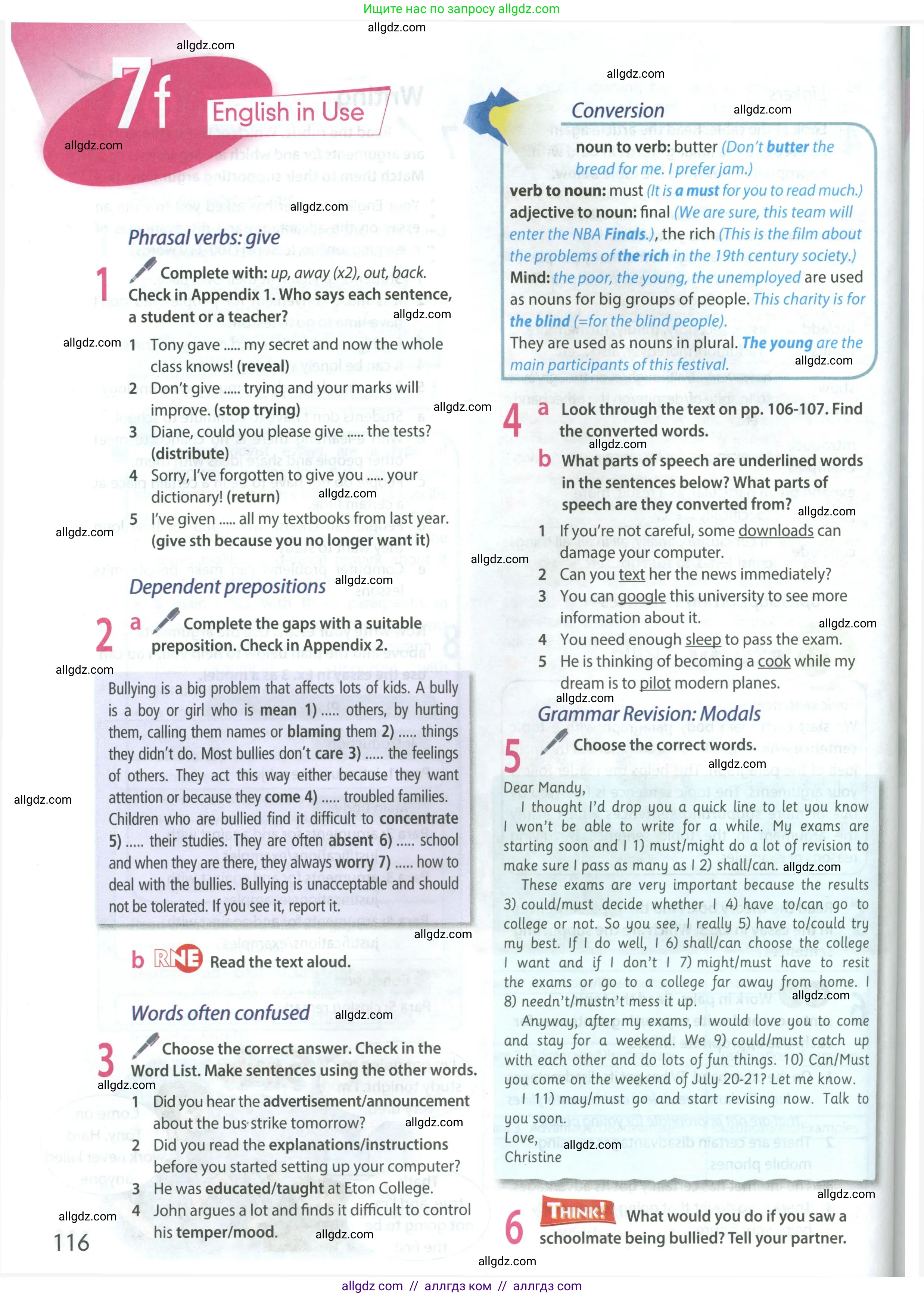 Английский язык (english), 8 класс Учебник (Student's book), авторы: Ваулина Юлия Евгеньевна (Vaulina Julia), Дули Дженни (Dooley Jenny), Подоляко Ольга Евгеньевна (Podolyako Olga), Эванс Вирджиния (Evans Virginia), издательство Просвещение, Москва, 2023, бирюзового цвета, страница 116