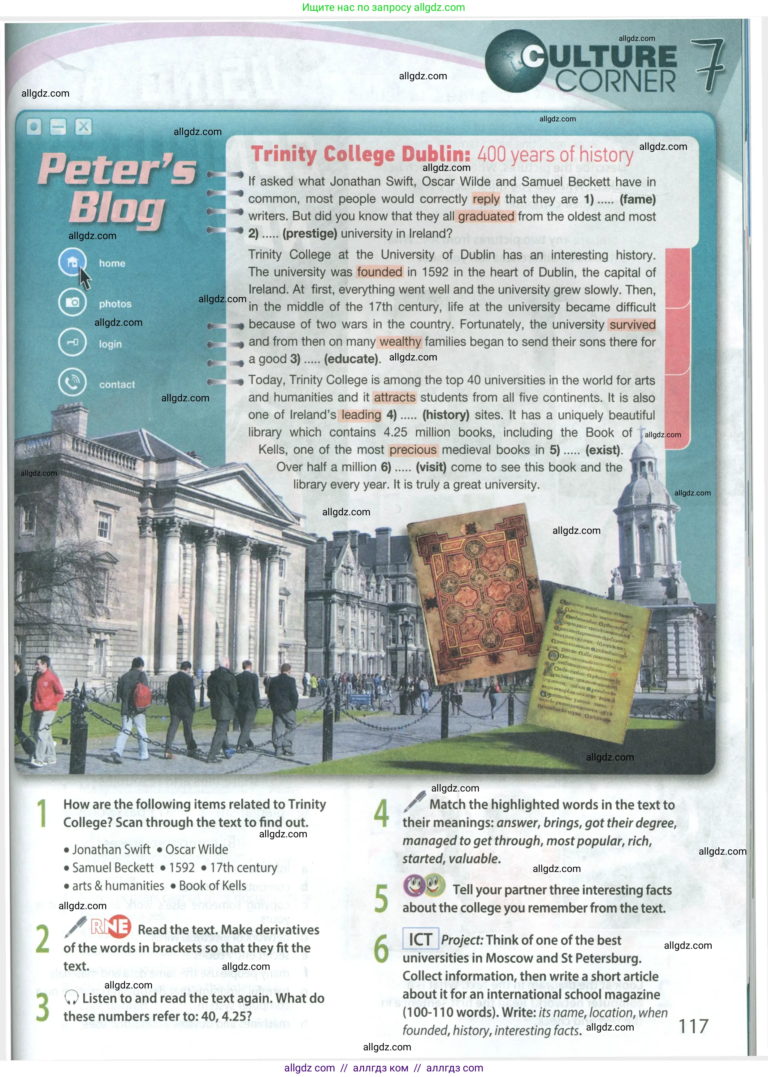 Английский язык (english), 8 класс Учебник (Student's book), авторы: Ваулина Юлия Евгеньевна (Vaulina Julia), Дули Дженни (Dooley Jenny), Подоляко Ольга Евгеньевна (Podolyako Olga), Эванс Вирджиния (Evans Virginia), издательство Просвещение, Москва, 2023, бирюзового цвета, страница 117