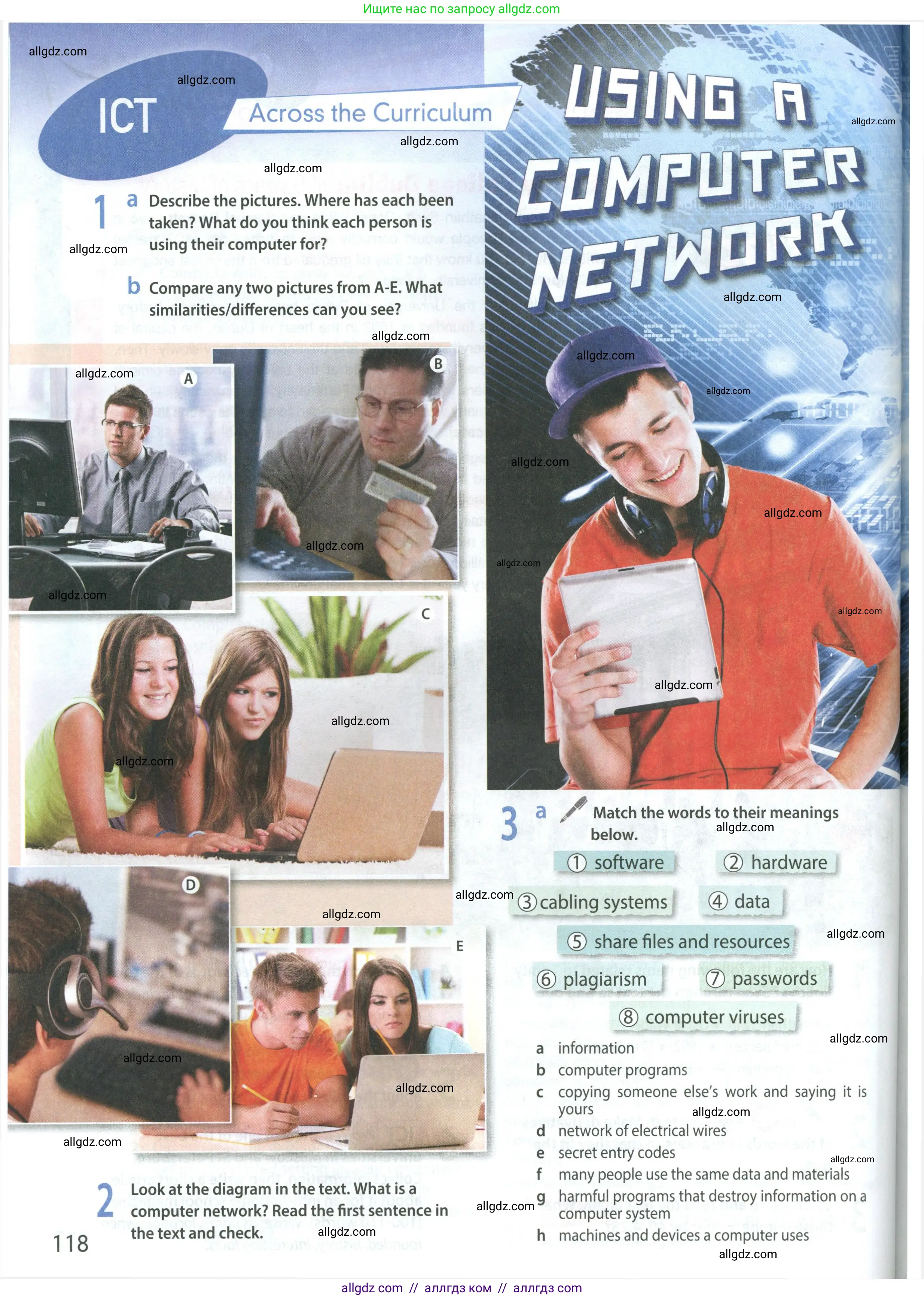 Английский язык (english), 8 класс Учебник (Student's book), авторы: Ваулина Юлия Евгеньевна (Vaulina Julia), Дули Дженни (Dooley Jenny), Подоляко Ольга Евгеньевна (Podolyako Olga), Эванс Вирджиния (Evans Virginia), издательство Просвещение, Москва, 2023, бирюзового цвета, страница 118