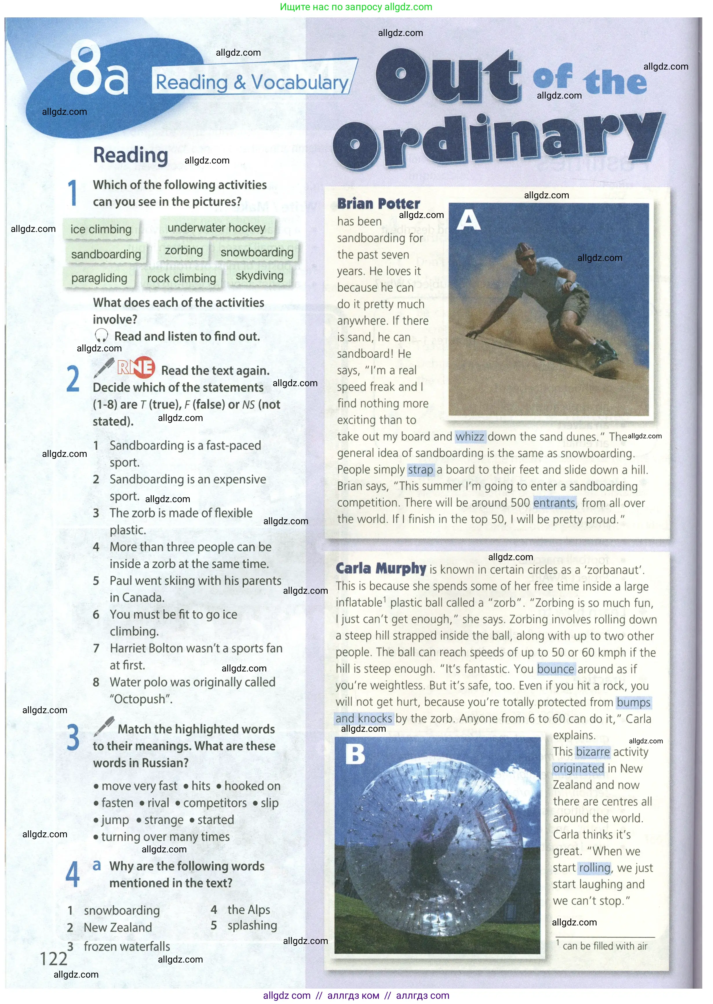 Английский язык (english), 8 класс Учебник (Student's book), авторы: Ваулина Юлия Евгеньевна (Vaulina Julia), Дули Дженни (Dooley Jenny), Подоляко Ольга Евгеньевна (Podolyako Olga), Эванс Вирджиния (Evans Virginia), издательство Просвещение, Москва, 2023, бирюзового цвета, страница 122