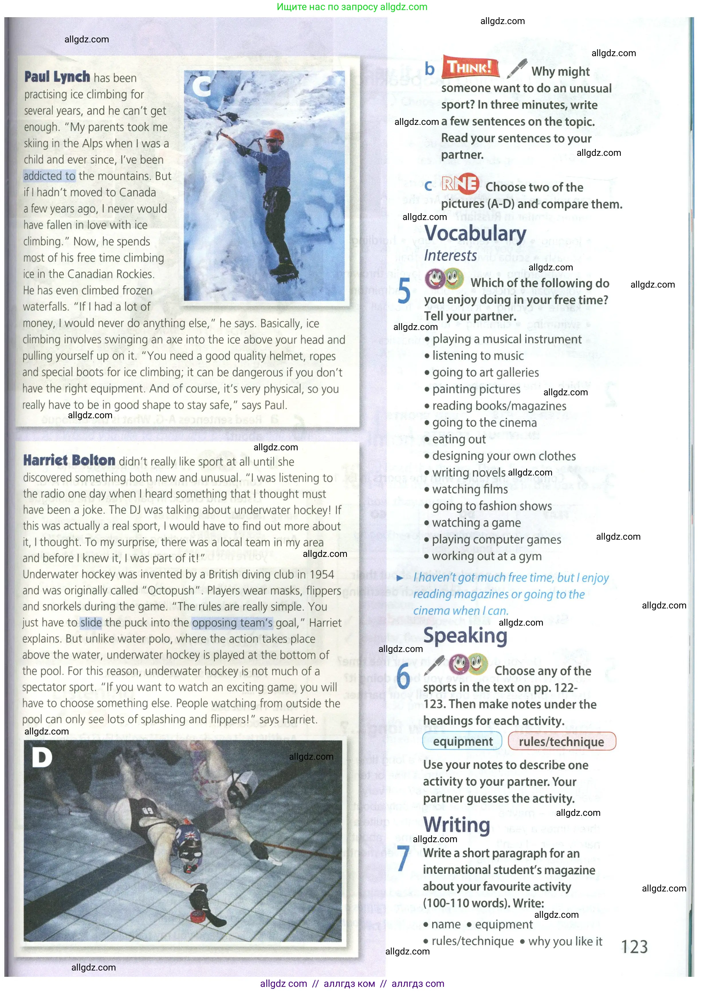 Английский язык (english), 8 класс Учебник (Student's book), авторы: Ваулина Юлия Евгеньевна (Vaulina Julia), Дули Дженни (Dooley Jenny), Подоляко Ольга Евгеньевна (Podolyako Olga), Эванс Вирджиния (Evans Virginia), издательство Просвещение, Москва, 2023, бирюзового цвета, страница 123