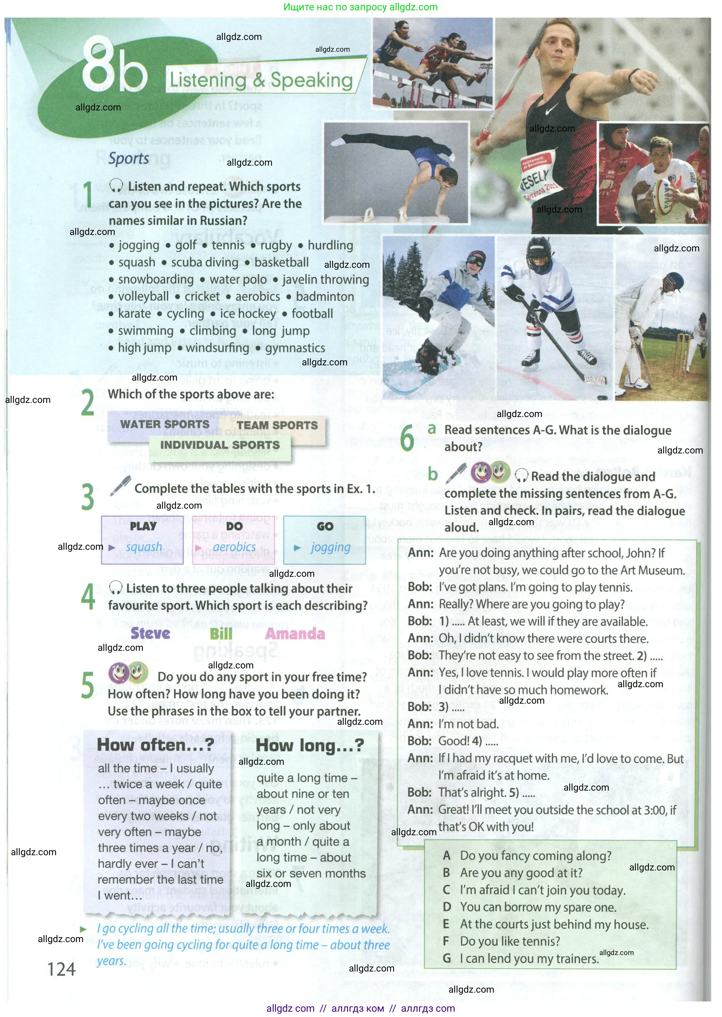 Английский язык (english), 8 класс Учебник (Student's book), авторы: Ваулина Юлия Евгеньевна (Vaulina Julia), Дули Дженни (Dooley Jenny), Подоляко Ольга Евгеньевна (Podolyako Olga), Эванс Вирджиния (Evans Virginia), издательство Просвещение, Москва, 2023, бирюзового цвета, страница 124