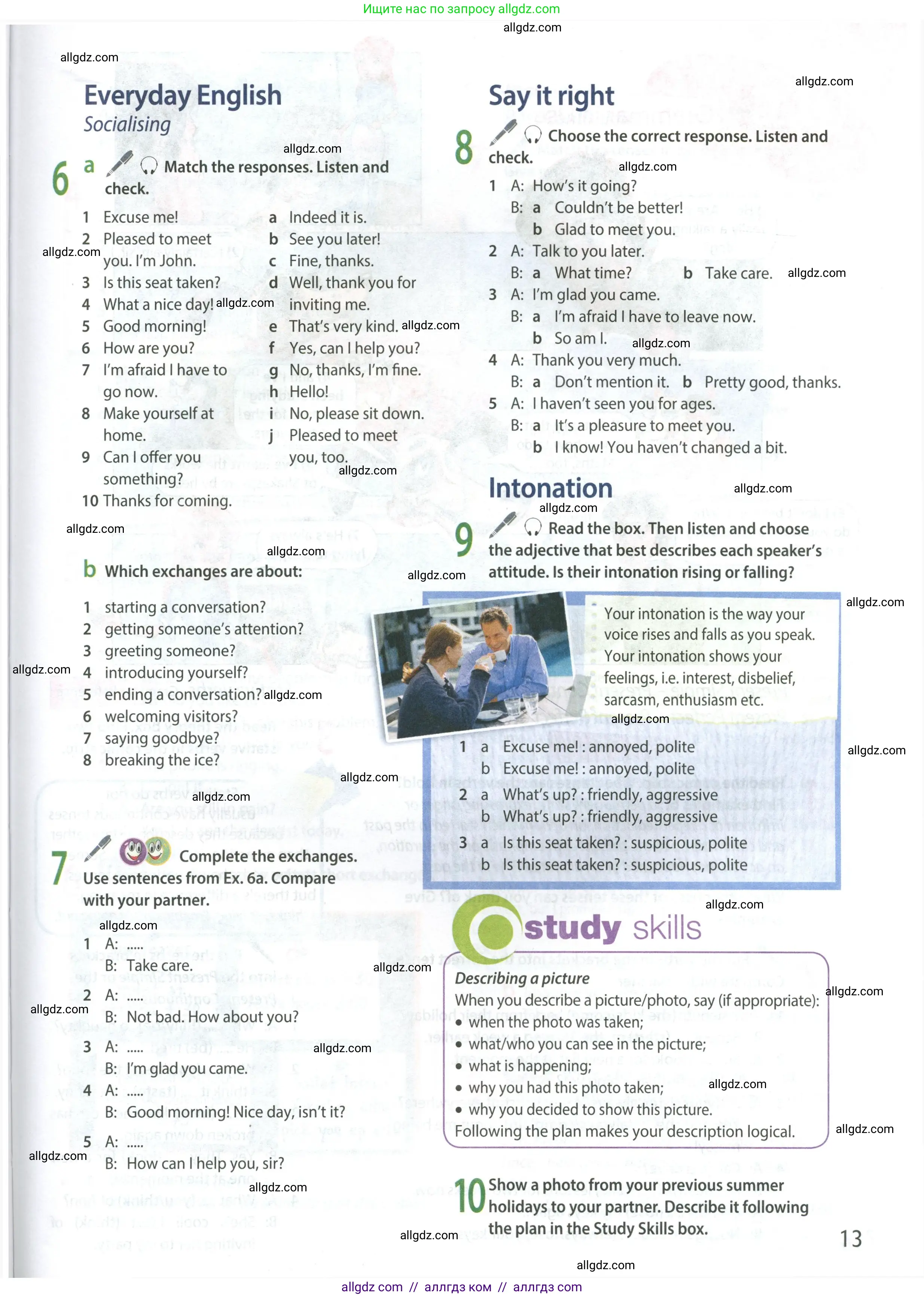 Английский язык (english), 8 класс Учебник (Student's book), авторы: Ваулина Юлия Евгеньевна (Vaulina Julia), Дули Дженни (Dooley Jenny), Подоляко Ольга Евгеньевна (Podolyako Olga), Эванс Вирджиния (Evans Virginia), издательство Просвещение, Москва, 2023, бирюзового цвета, страница 13