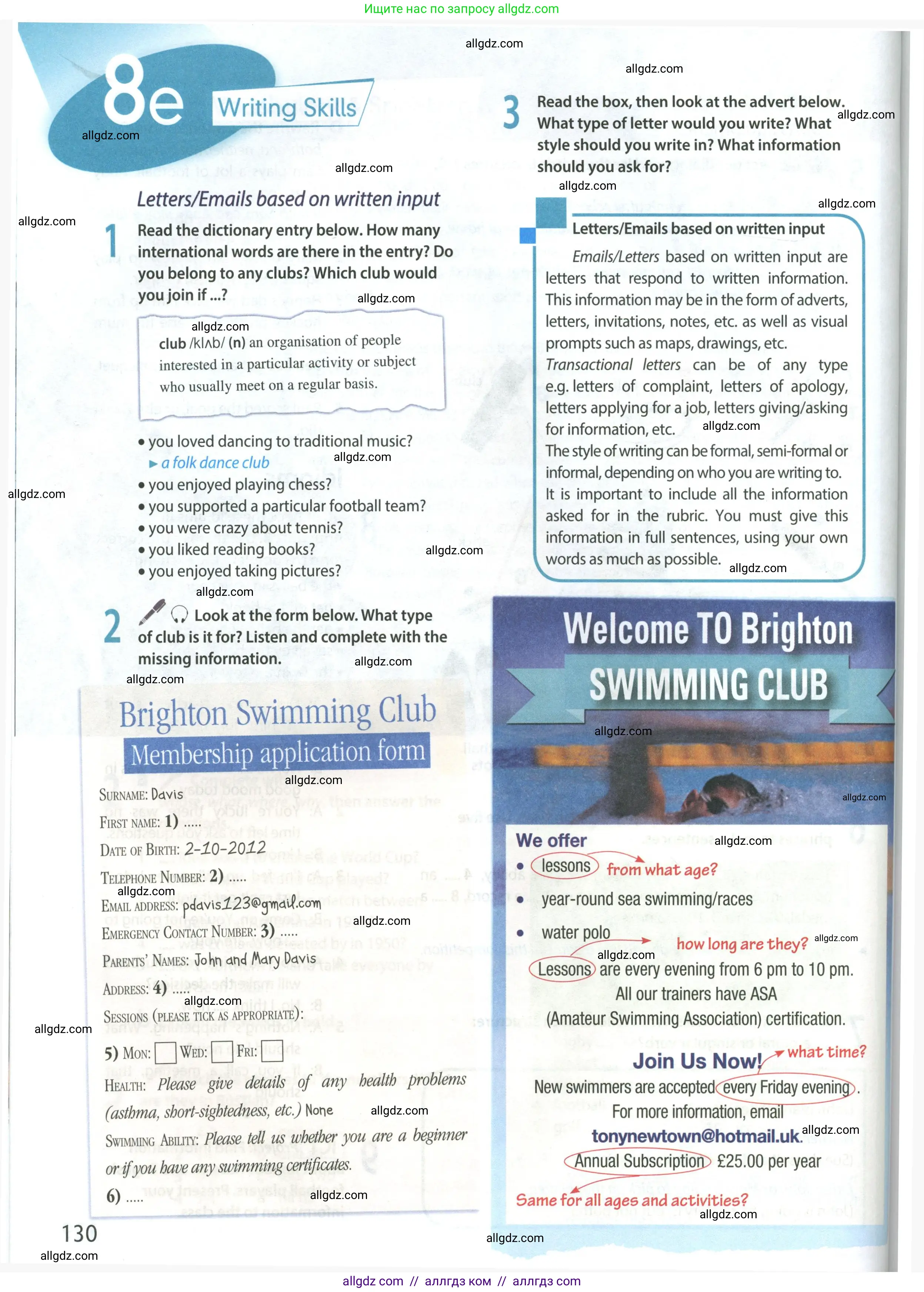 Английский язык (english), 8 класс Учебник (Student's book), авторы: Ваулина Юлия Евгеньевна (Vaulina Julia), Дули Дженни (Dooley Jenny), Подоляко Ольга Евгеньевна (Podolyako Olga), Эванс Вирджиния (Evans Virginia), издательство Просвещение, Москва, 2023, бирюзового цвета, страница 130