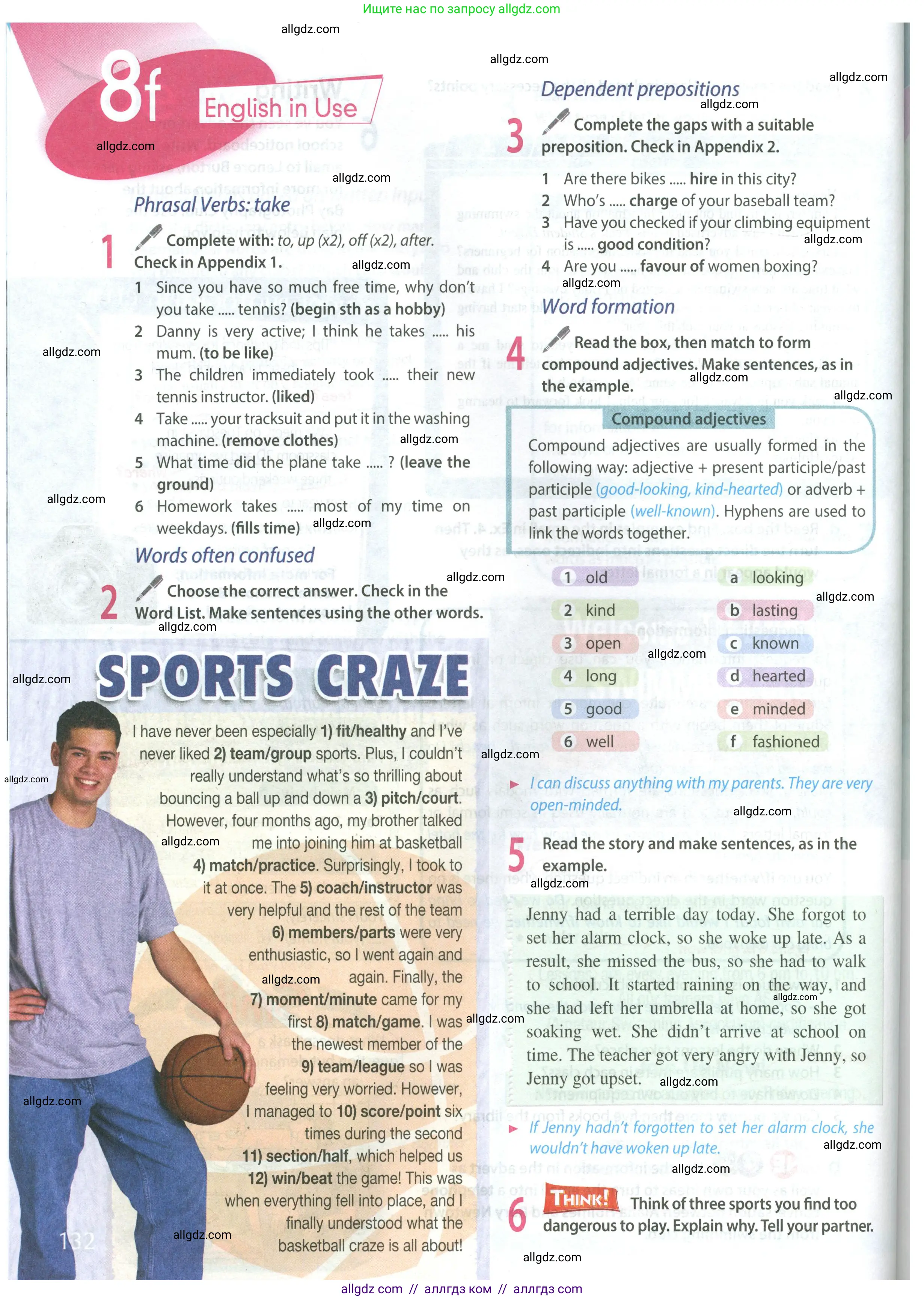 Английский язык (english), 8 класс Учебник (Student's book), авторы: Ваулина Юлия Евгеньевна (Vaulina Julia), Дули Дженни (Dooley Jenny), Подоляко Ольга Евгеньевна (Podolyako Olga), Эванс Вирджиния (Evans Virginia), издательство Просвещение, Москва, 2023, бирюзового цвета, страница 132