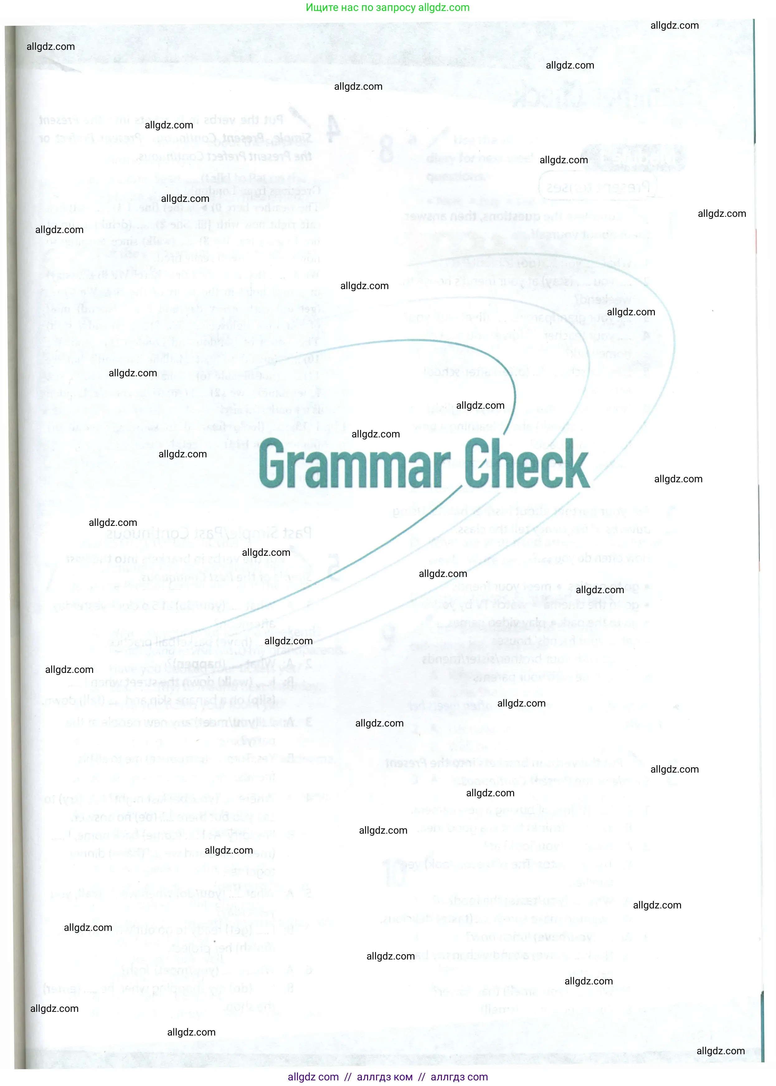 Английский язык (english), 8 класс Учебник (Student's book), авторы: Ваулина Юлия Евгеньевна (Vaulina Julia), Дули Дженни (Dooley Jenny), Подоляко Ольга Евгеньевна (Podolyako Olga), Эванс Вирджиния (Evans Virginia), издательство Просвещение, Москва, 2023, бирюзового цвета, страница 137