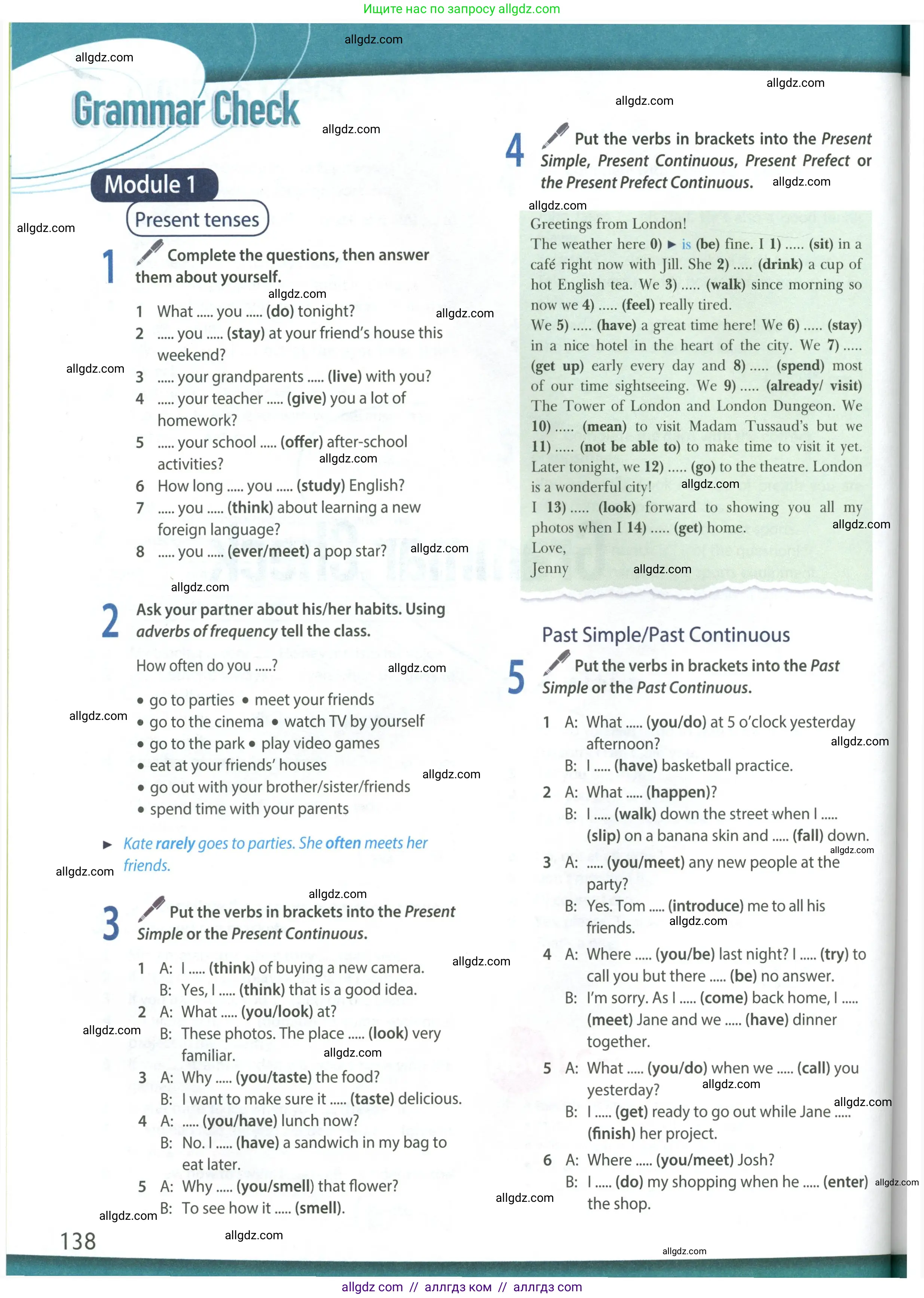 Английский язык (english), 8 класс Учебник (Student's book), авторы: Ваулина Юлия Евгеньевна (Vaulina Julia), Дули Дженни (Dooley Jenny), Подоляко Ольга Евгеньевна (Podolyako Olga), Эванс Вирджиния (Evans Virginia), издательство Просвещение, Москва, 2023, бирюзового цвета, страница 138