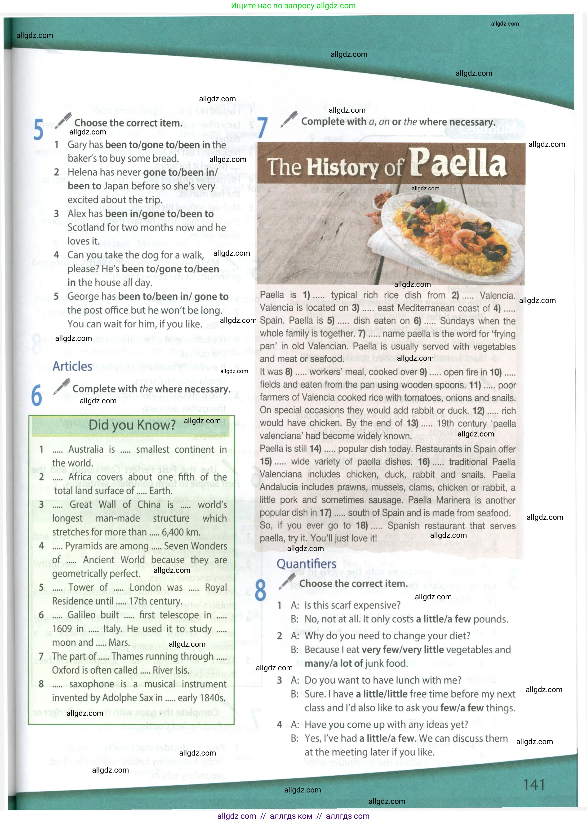 Английский язык (english), 8 класс Учебник (Student's book), авторы: Ваулина Юлия Евгеньевна (Vaulina Julia), Дули Дженни (Dooley Jenny), Подоляко Ольга Евгеньевна (Podolyako Olga), Эванс Вирджиния (Evans Virginia), издательство Просвещение, Москва, 2023, бирюзового цвета, страница 141