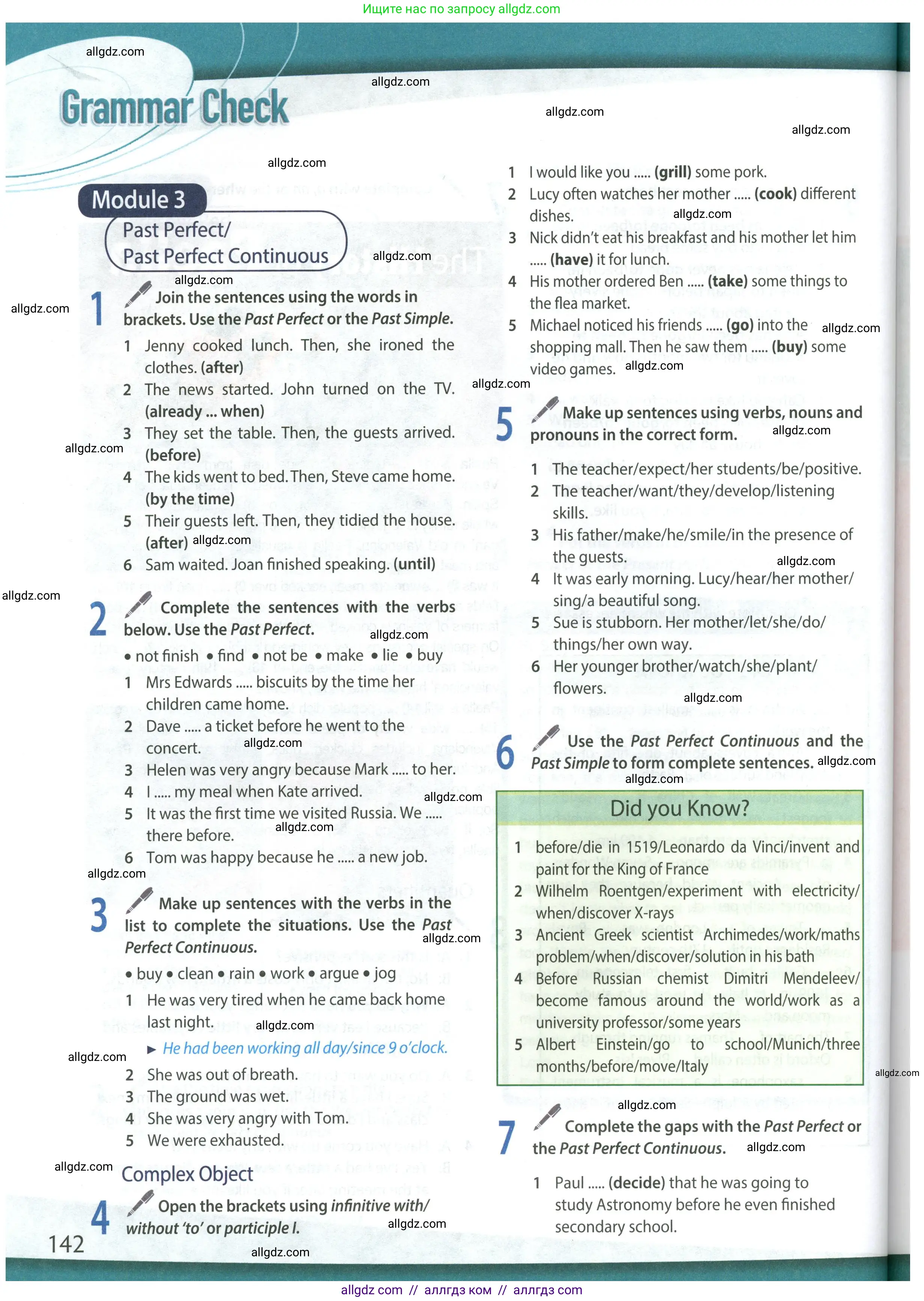 Английский язык (english), 8 класс Учебник (Student's book), авторы: Ваулина Юлия Евгеньевна (Vaulina Julia), Дули Дженни (Dooley Jenny), Подоляко Ольга Евгеньевна (Podolyako Olga), Эванс Вирджиния (Evans Virginia), издательство Просвещение, Москва, 2023, бирюзового цвета, страница 142