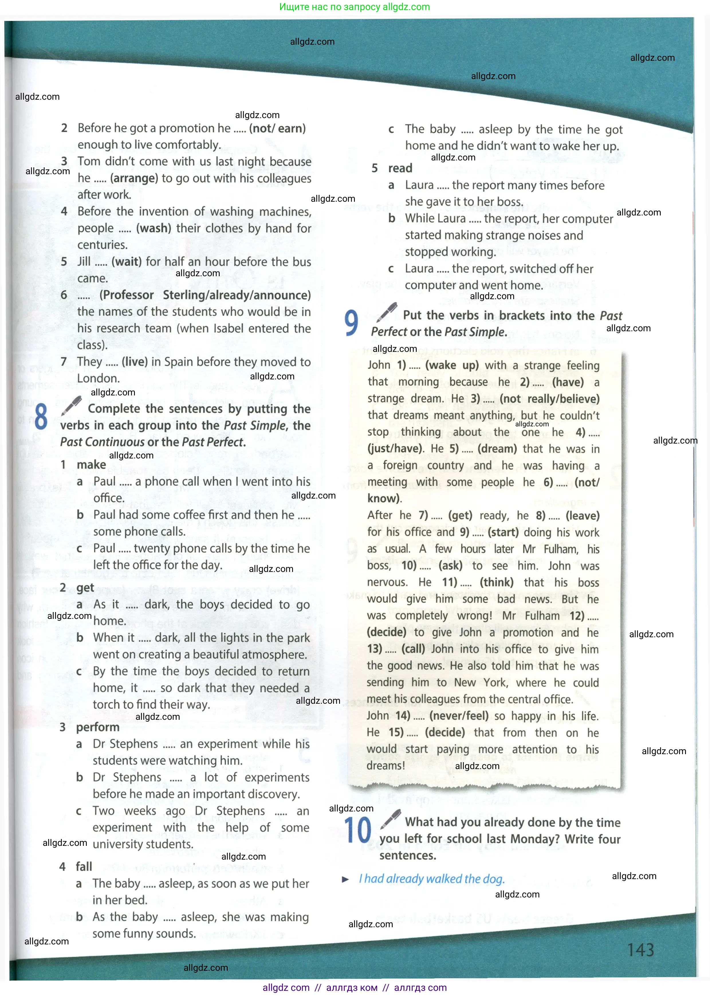 Английский язык (english), 8 класс Учебник (Student's book), авторы: Ваулина Юлия Евгеньевна (Vaulina Julia), Дули Дженни (Dooley Jenny), Подоляко Ольга Евгеньевна (Podolyako Olga), Эванс Вирджиния (Evans Virginia), издательство Просвещение, Москва, 2023, бирюзового цвета, страница 143