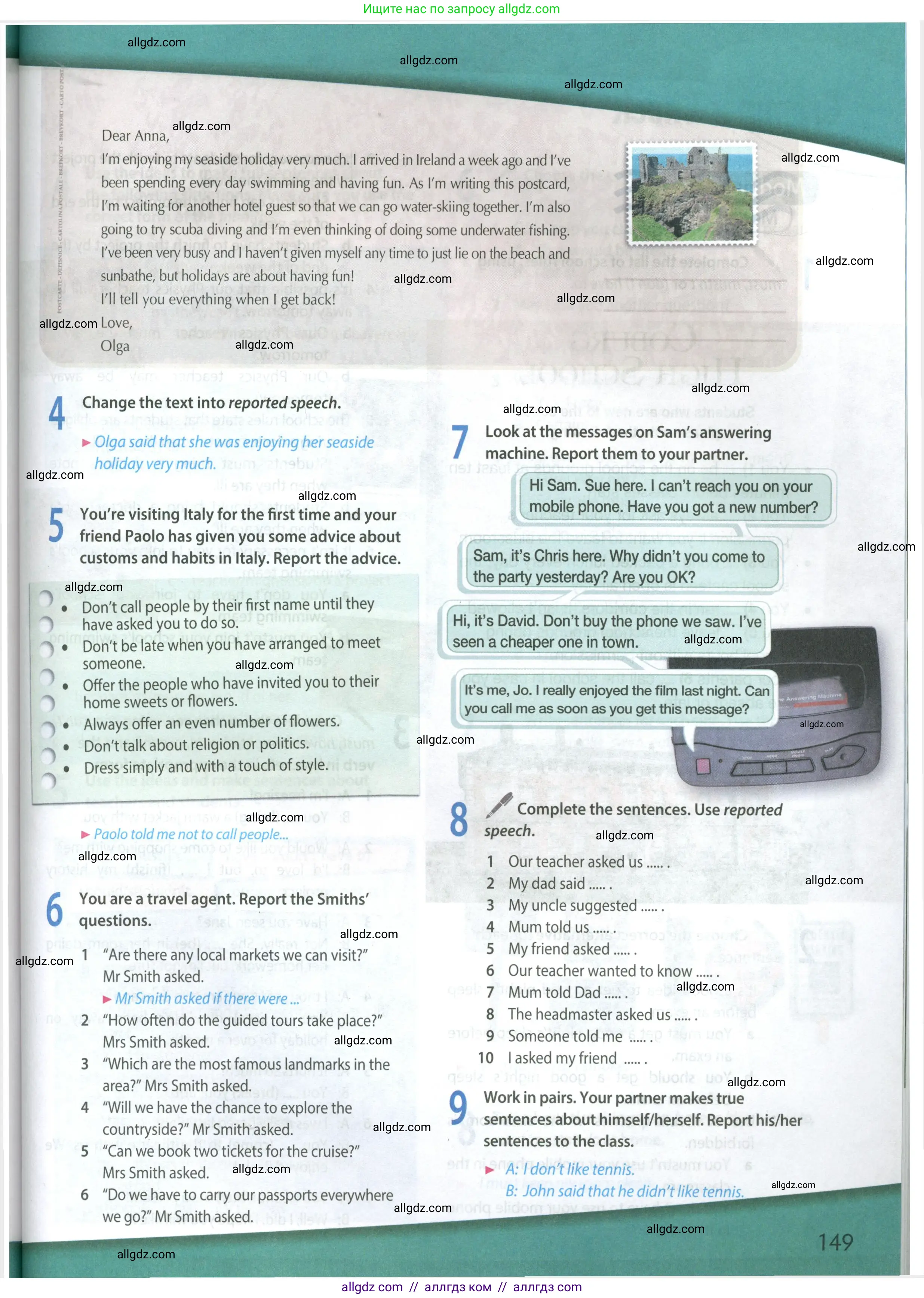 Английский язык (english), 8 класс Учебник (Student's book), авторы: Ваулина Юлия Евгеньевна (Vaulina Julia), Дули Дженни (Dooley Jenny), Подоляко Ольга Евгеньевна (Podolyako Olga), Эванс Вирджиния (Evans Virginia), издательство Просвещение, Москва, 2023, бирюзового цвета, страница 149