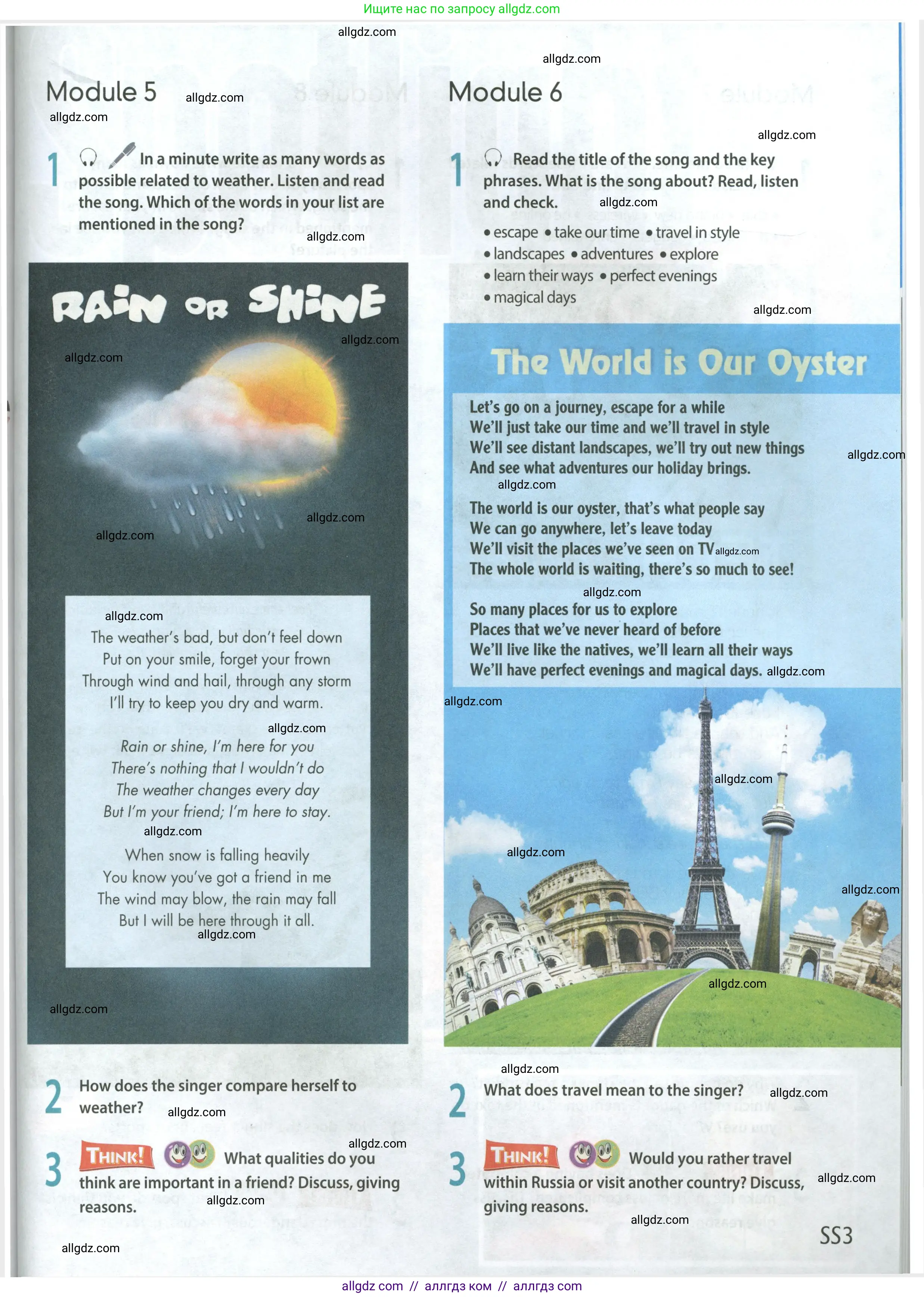 Английский язык (english), 8 класс Учебник (Student's book), авторы: Ваулина Юлия Евгеньевна (Vaulina Julia), Дули Дженни (Dooley Jenny), Подоляко Ольга Евгеньевна (Podolyako Olga), Эванс Вирджиния (Evans Virginia), издательство Просвещение, Москва, 2023, бирюзового цвета, страница 156