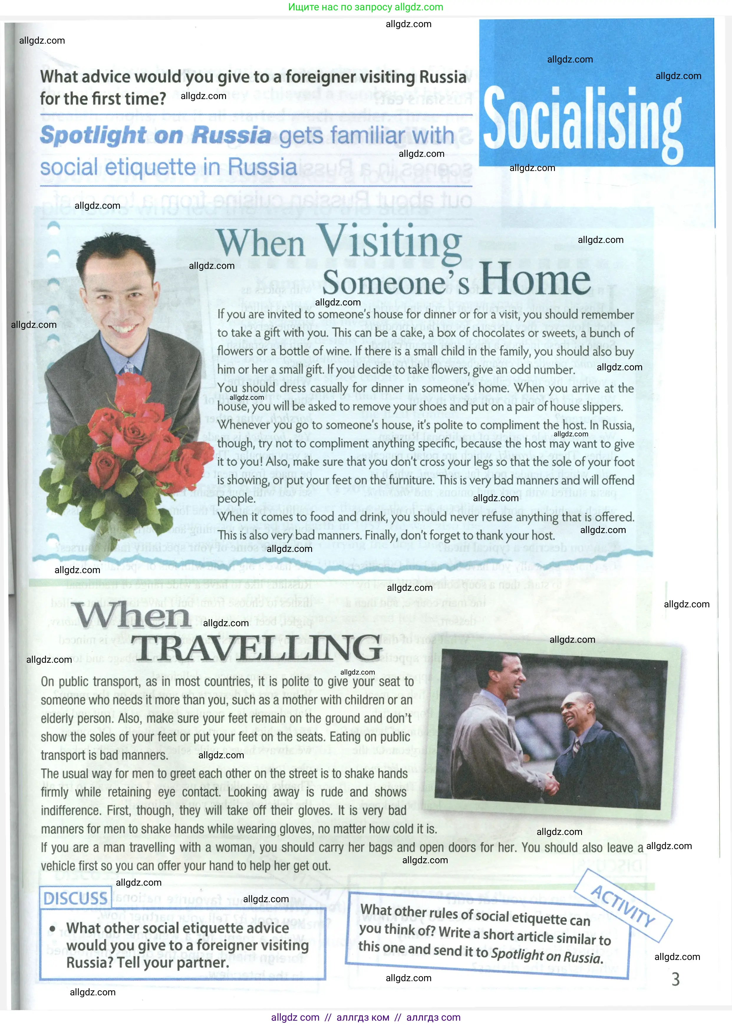 Английский язык (english), 8 класс Учебник (Student's book), авторы: Ваулина Юлия Евгеньевна (Vaulina Julia), Дули Дженни (Dooley Jenny), Подоляко Ольга Евгеньевна (Podolyako Olga), Эванс Вирджиния (Evans Virginia), издательство Просвещение, Москва, 2023, бирюзового цвета, страница 160