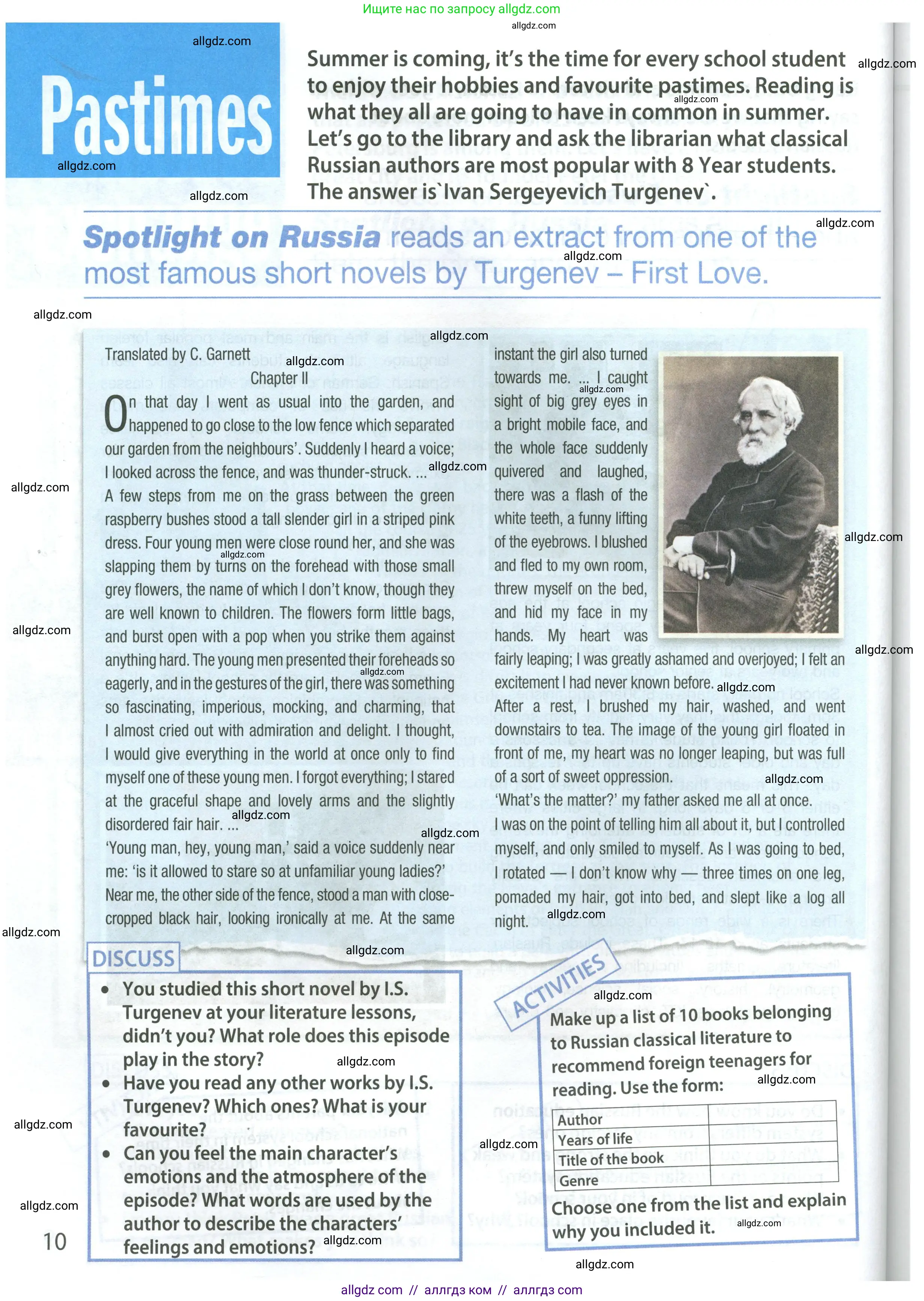 Английский язык (english), 8 класс Учебник (Student's book), авторы: Ваулина Юлия Евгеньевна (Vaulina Julia), Дули Дженни (Dooley Jenny), Подоляко Ольга Евгеньевна (Podolyako Olga), Эванс Вирджиния (Evans Virginia), издательство Просвещение, Москва, 2023, бирюзового цвета, страница 167