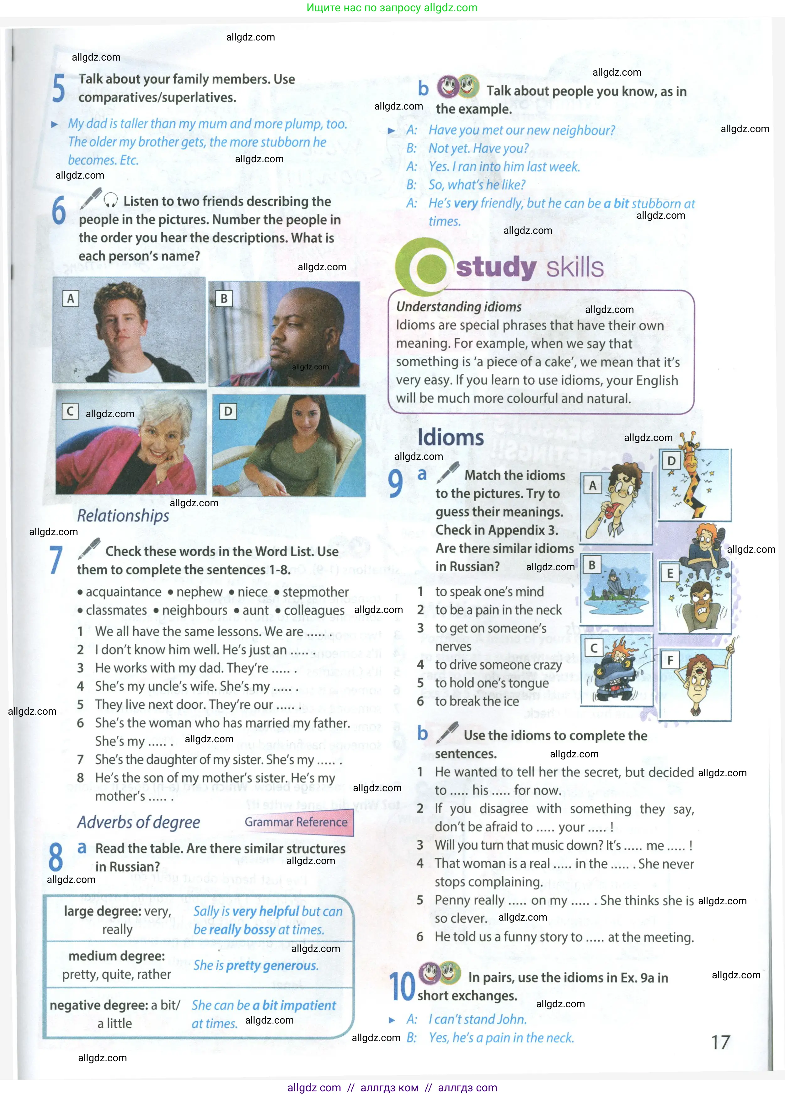 Английский язык (english), 8 класс Учебник (Student's book), авторы: Ваулина Юлия Евгеньевна (Vaulina Julia), Дули Дженни (Dooley Jenny), Подоляко Ольга Евгеньевна (Podolyako Olga), Эванс Вирджиния (Evans Virginia), издательство Просвещение, Москва, 2023, бирюзового цвета, страница 17